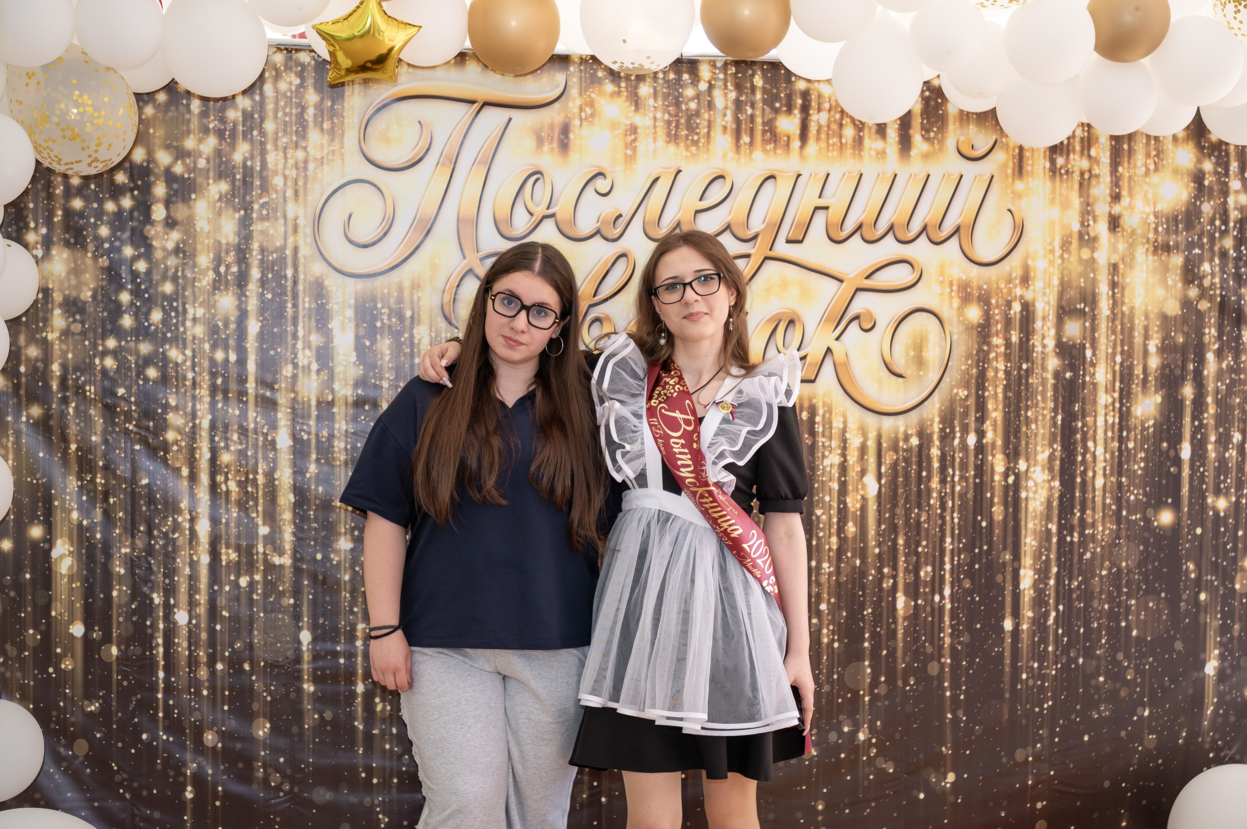Школа № 760 имени А. П. Маресьева, Выпускной 11 класс. 2026 г. Детский и семейный фотограф г. Москва Оксана Катаджи ☘