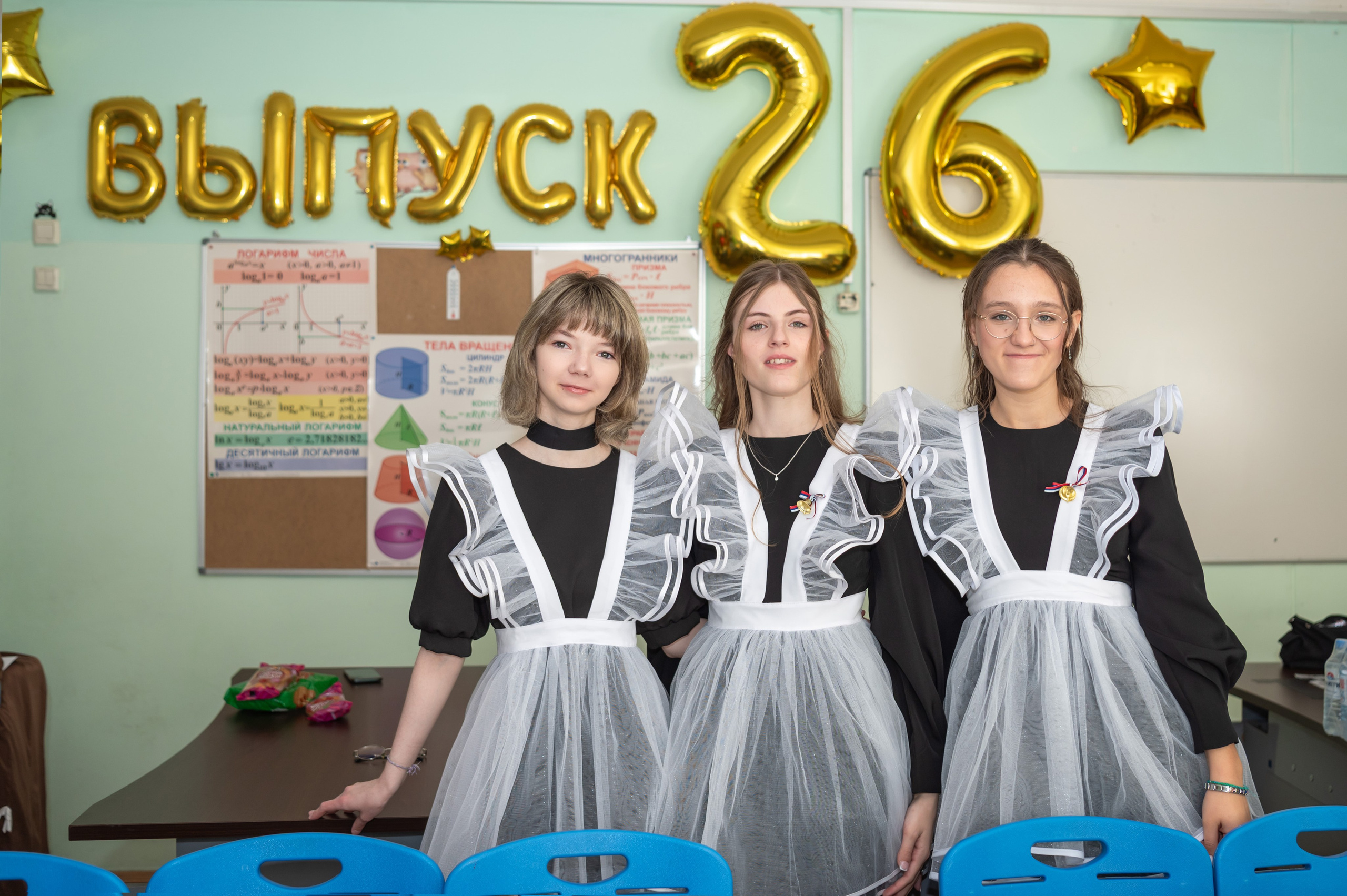 Школа № 760 имени А. П. Маресьева, Выпускной 11 класс. 2026 г. Детский и семейный фотограф г. Москва Оксана Катаджи ☘
