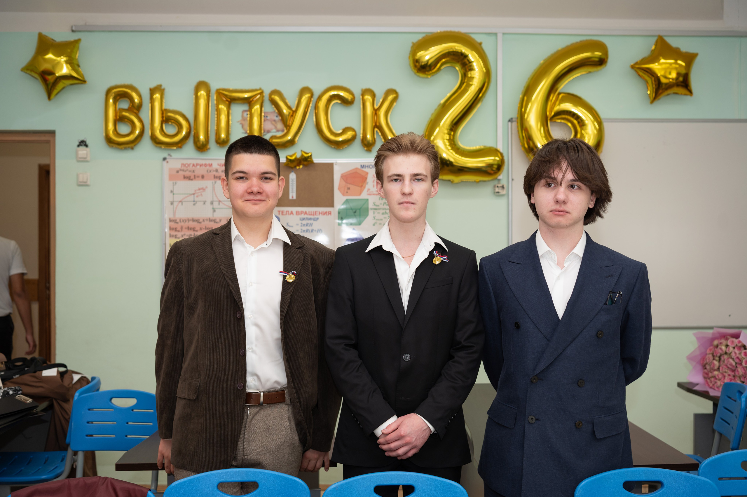 Школа № 760 имени А. П. Маресьева, Выпускной 11 класс. 2026 г. Детский и семейный фотограф г. Москва Оксана Катаджи ☘