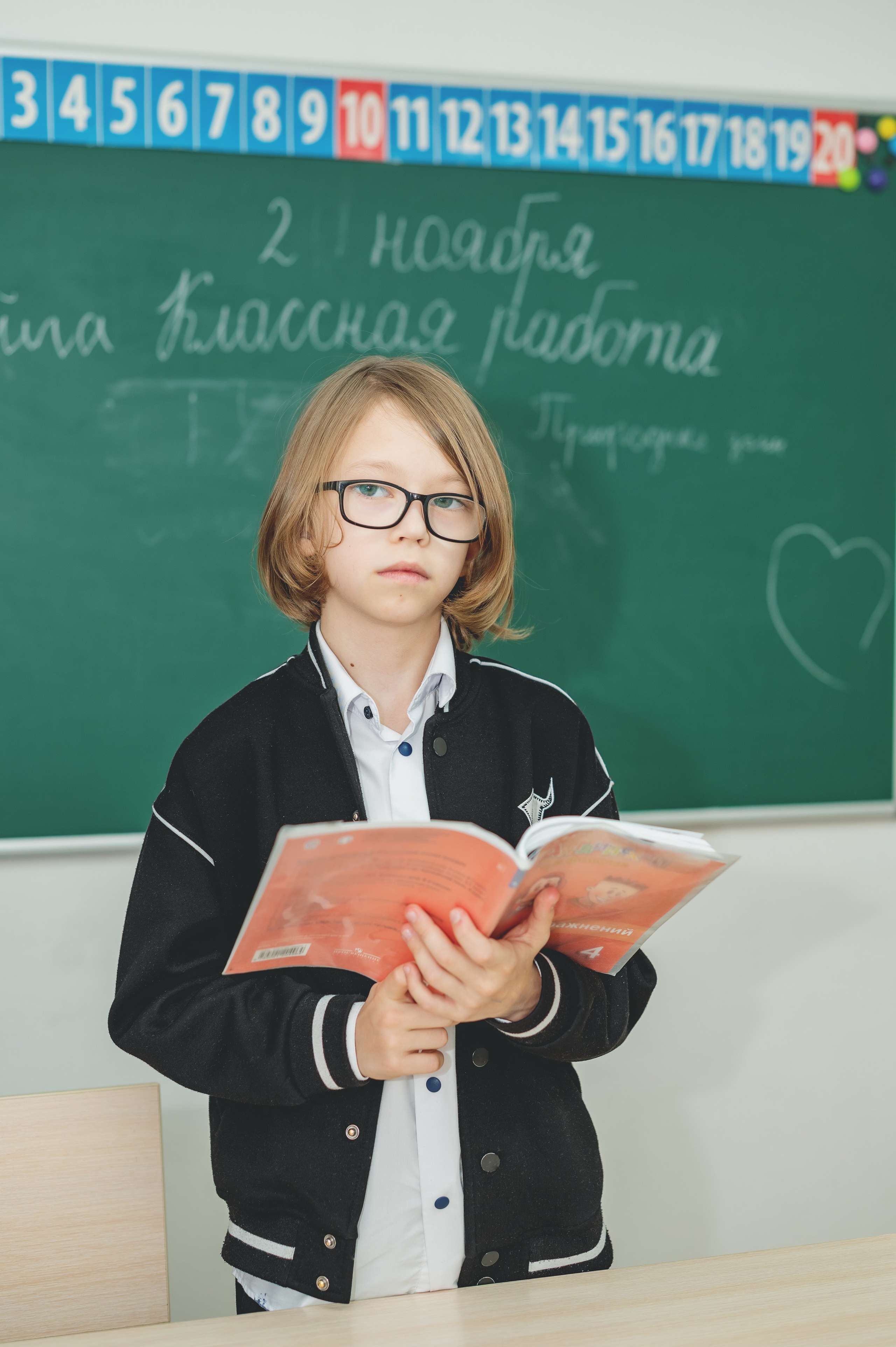 Школа № 2044 им. Героя Советского Союза А. М. Серебрякова, 4-Н класс. Детский и семейный фотограф г. Москва Оксана Катаджи ☘