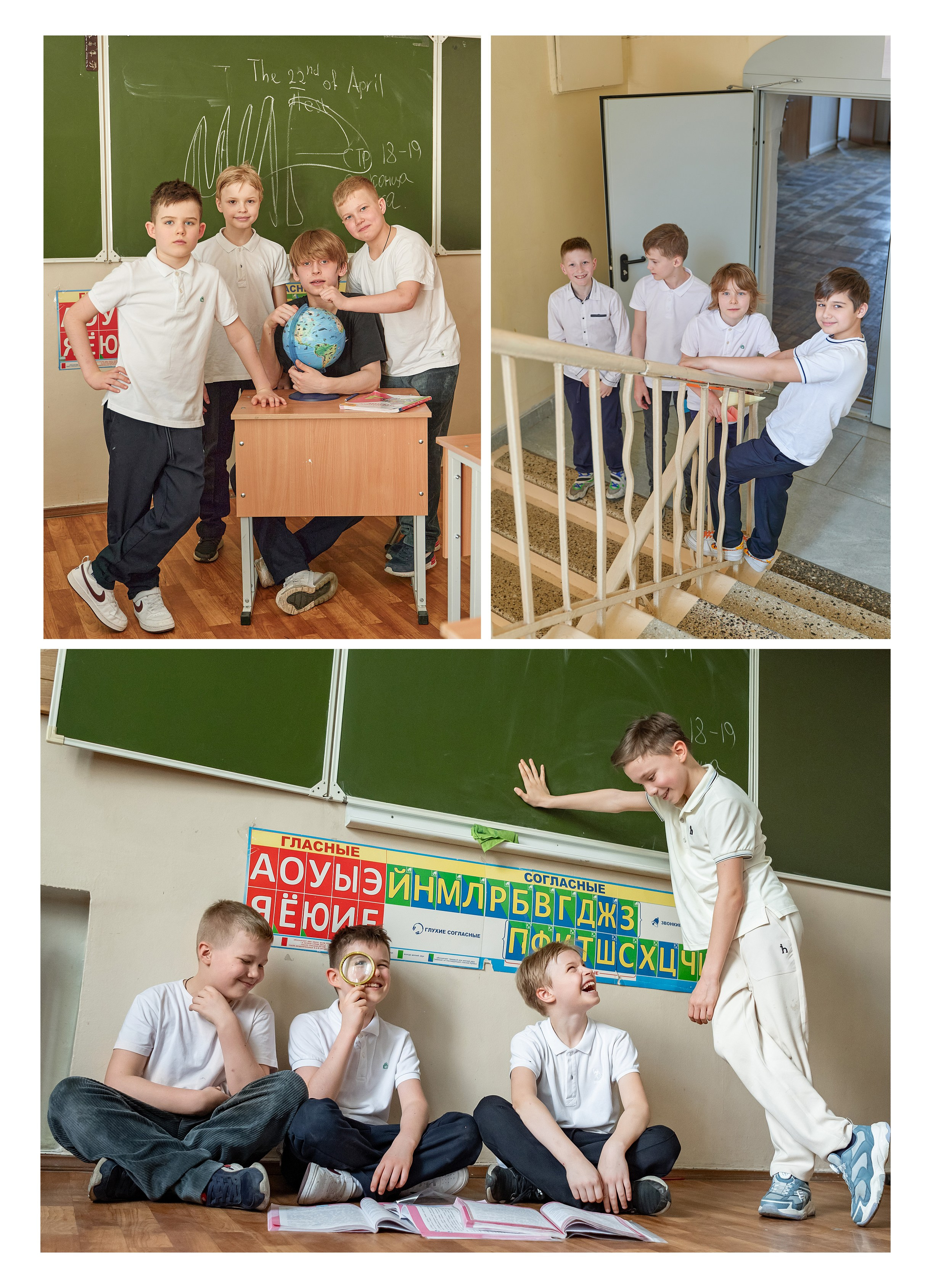 4 класс сокольники фотоальбом. Детский и семейный фотограф г. Москва Оксана Катаджи ☘