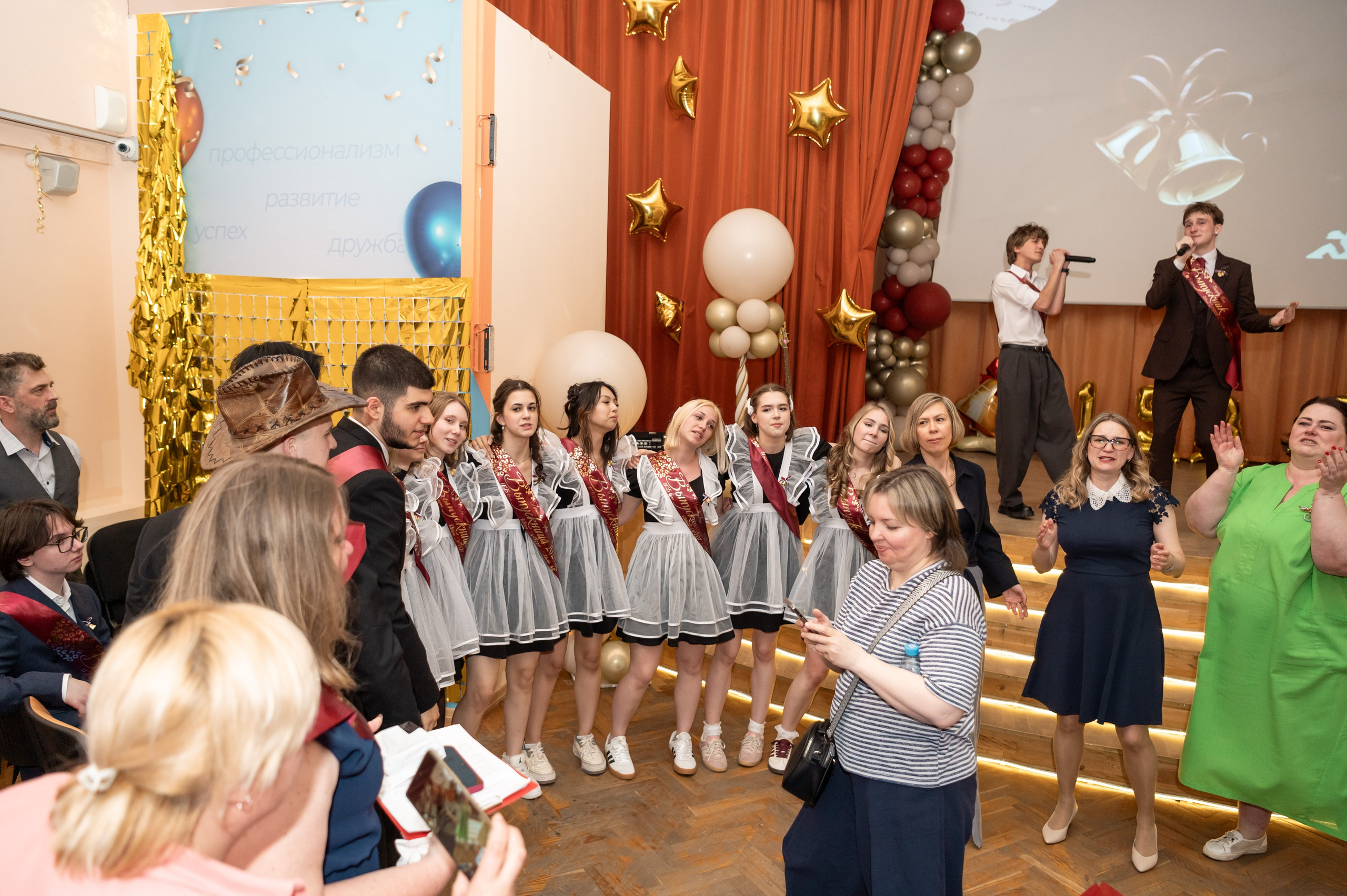 Школа № 760 имени А. П. Маресьева, Выпускной 11 класс. 2026 г. Детский и семейный фотограф г. Москва Оксана Катаджи ☘