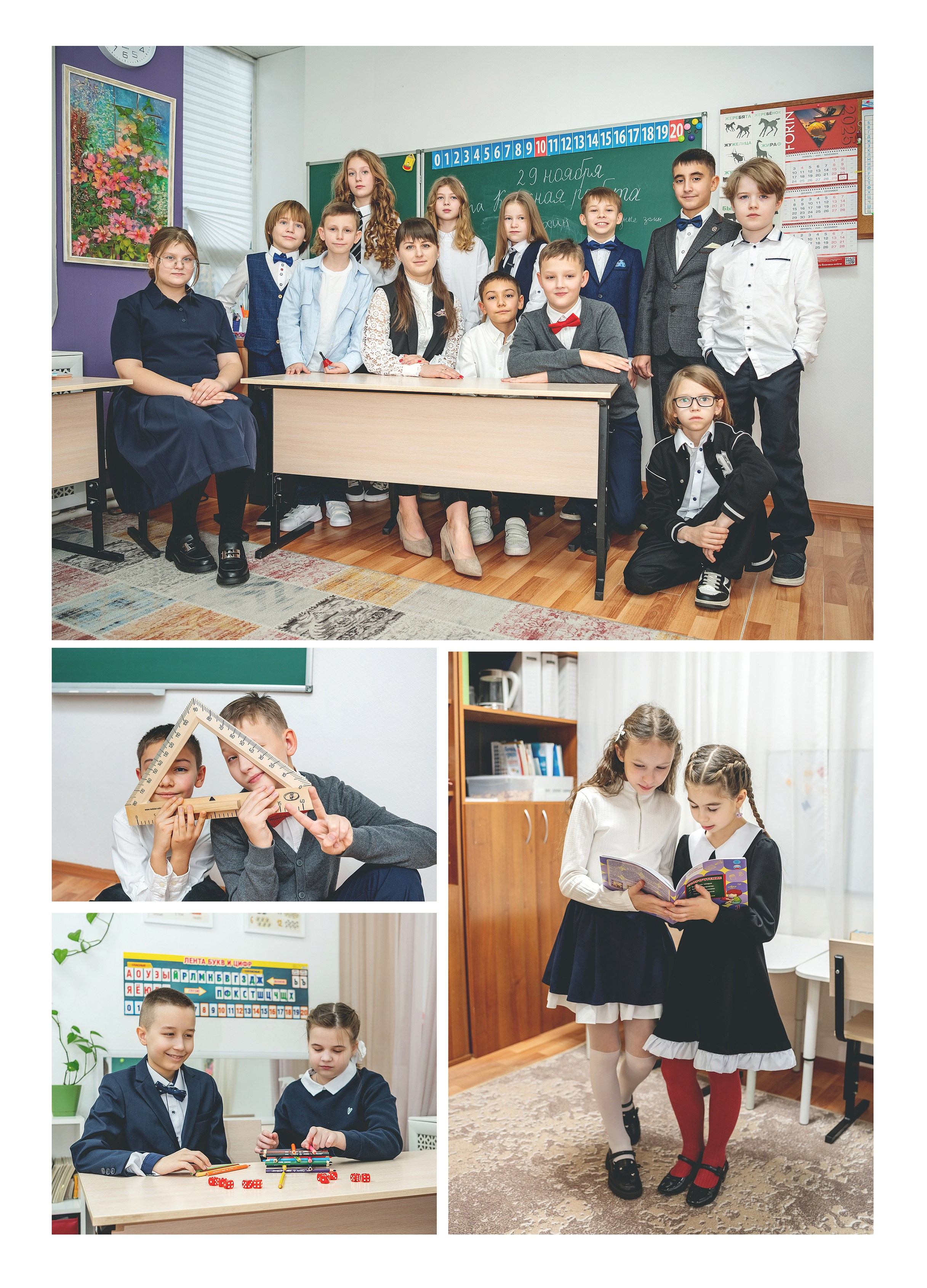 Макет альбома 4-н класс Ш. 2044. Детский и семейный фотограф г. Москва Оксана Катаджи ☘