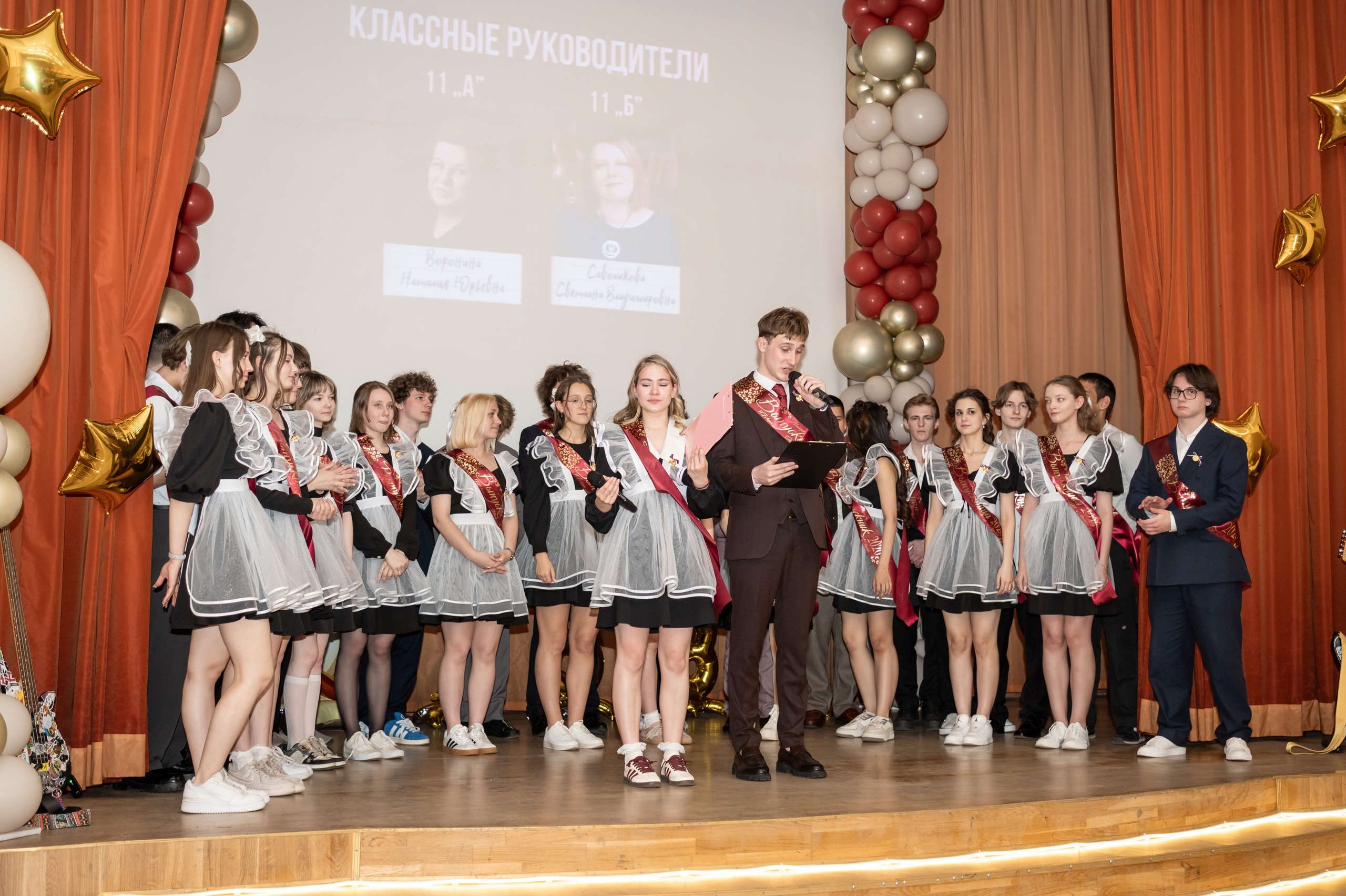 Школа № 760 имени А. П. Маресьева, Выпускной 11 класс. 2026 г. Детский и семейный фотограф г. Москва Оксана Катаджи ☘