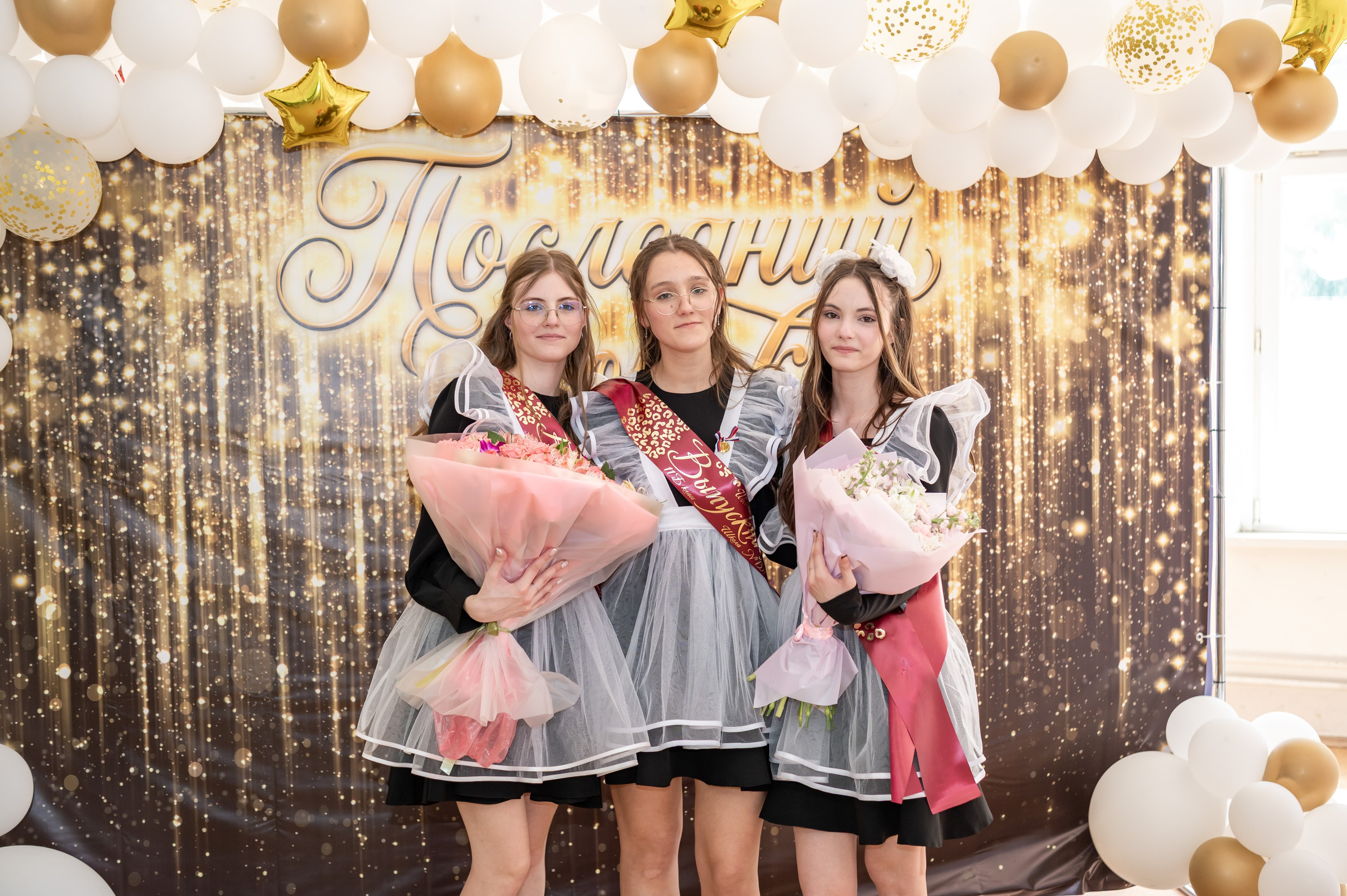 Школа № 760 имени А. П. Маресьева, Выпускной 11 класс. 2026 г. Детский и семейный фотограф г. Москва Оксана Катаджи ☘