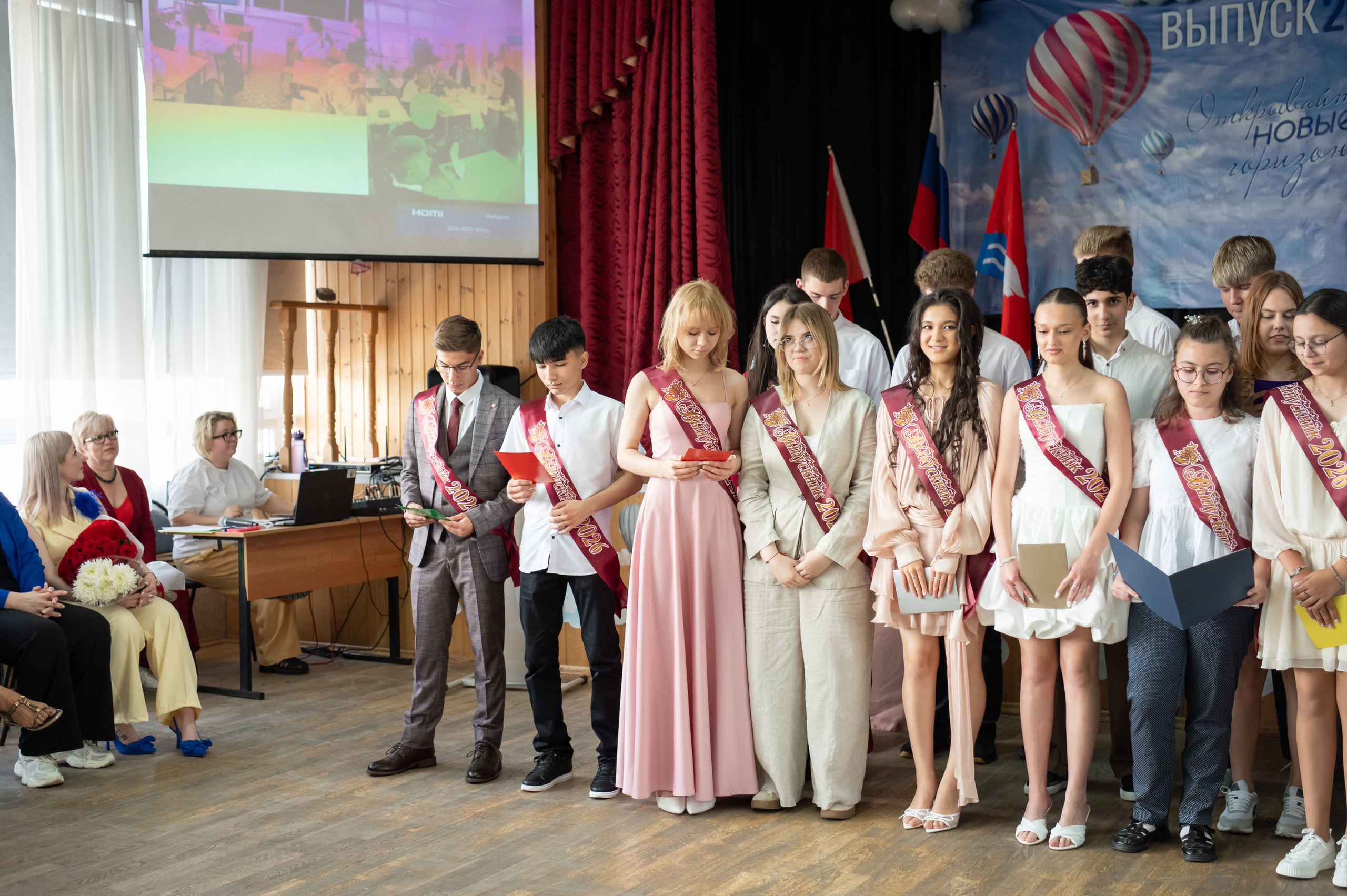 Выпускной 9 класс. Гимназия № 13 г. Долгопрудный. Детский и семейный фотограф г. Москва Оксана Катаджи ☘
