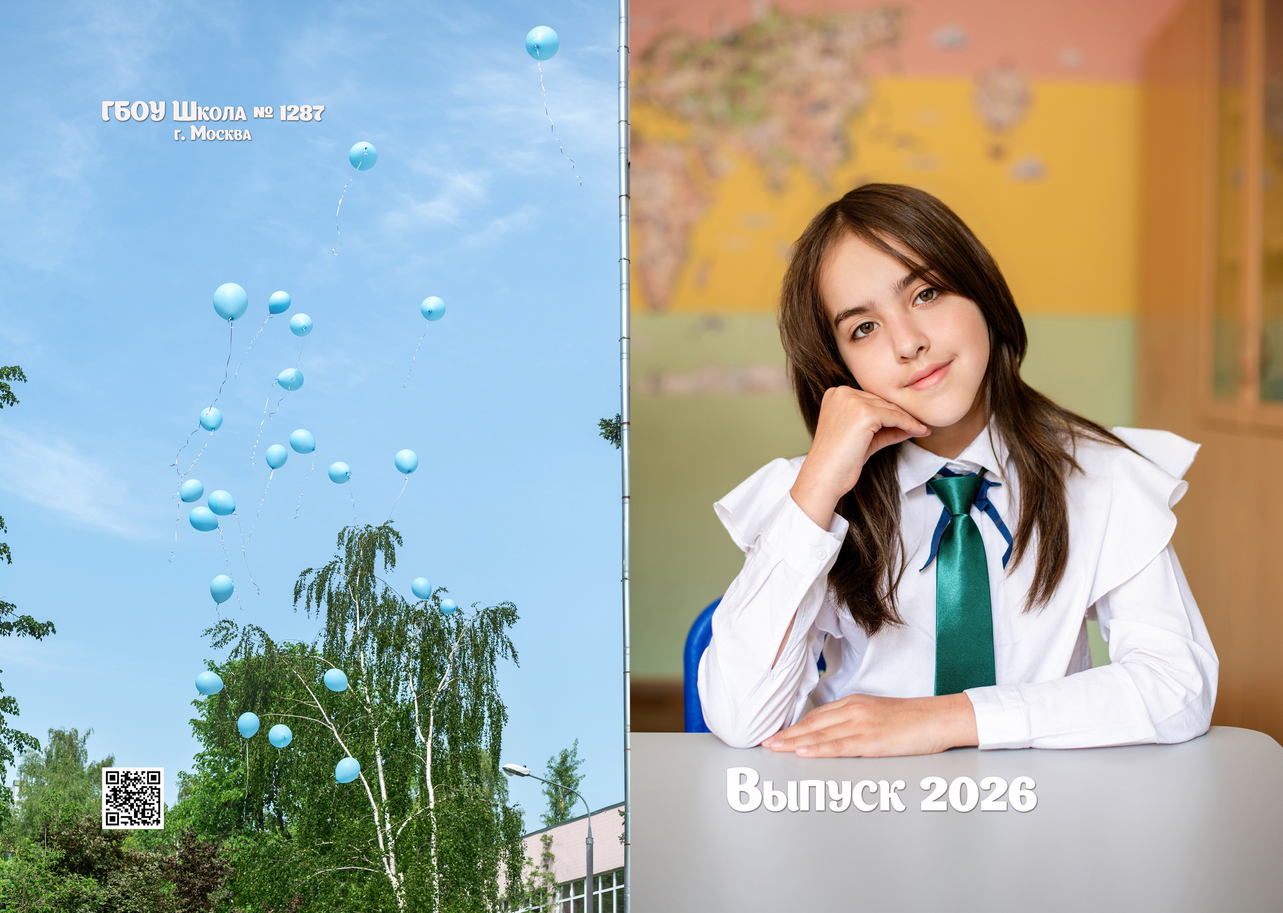 Макет альбома 4-Э класс. Детский и семейный фотограф г. Москва Оксана Катаджи ☘