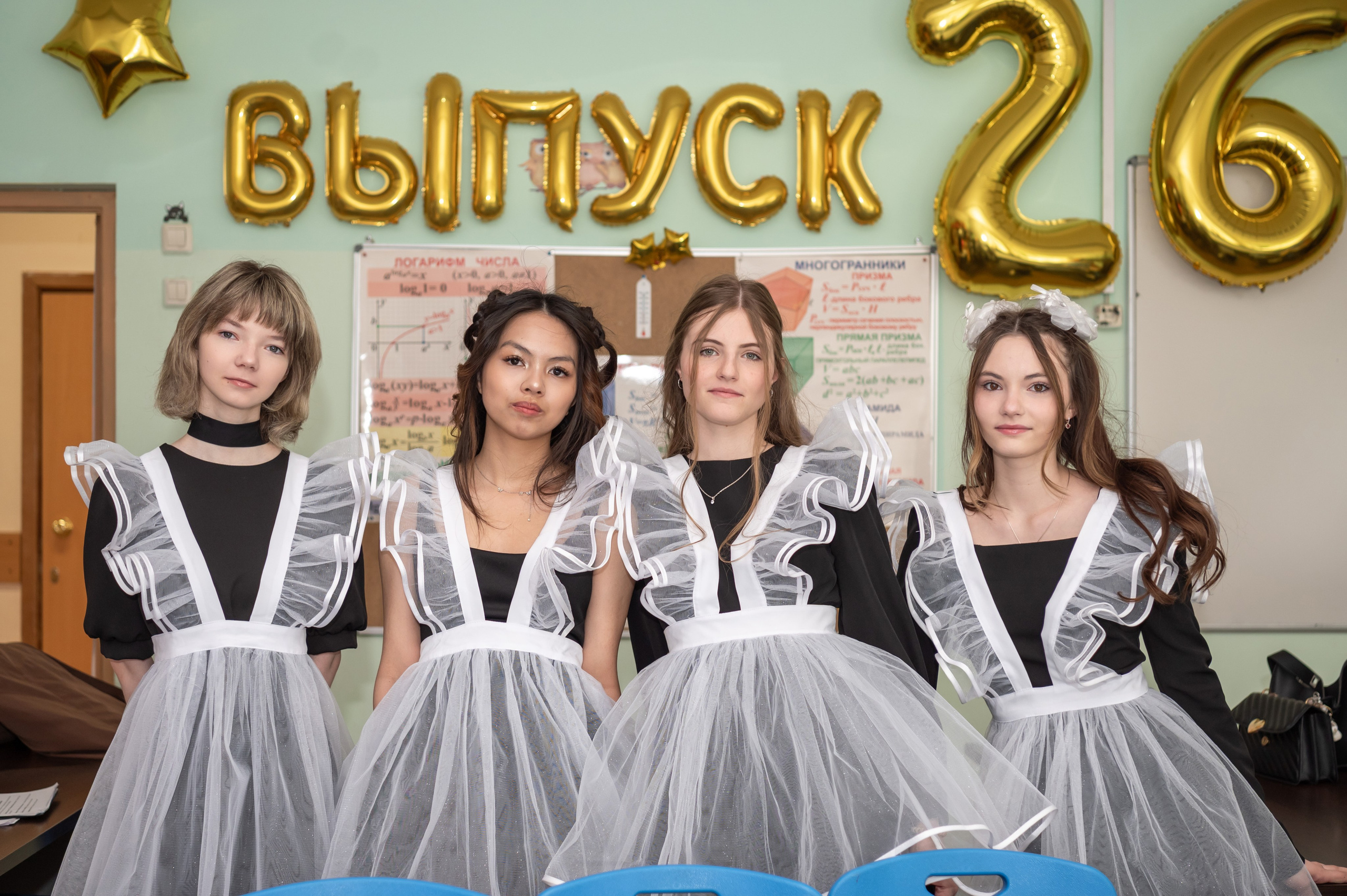 Школа № 760 имени А. П. Маресьева, Выпускной 11 класс. 2026 г. Детский и семейный фотограф г. Москва Оксана Катаджи ☘