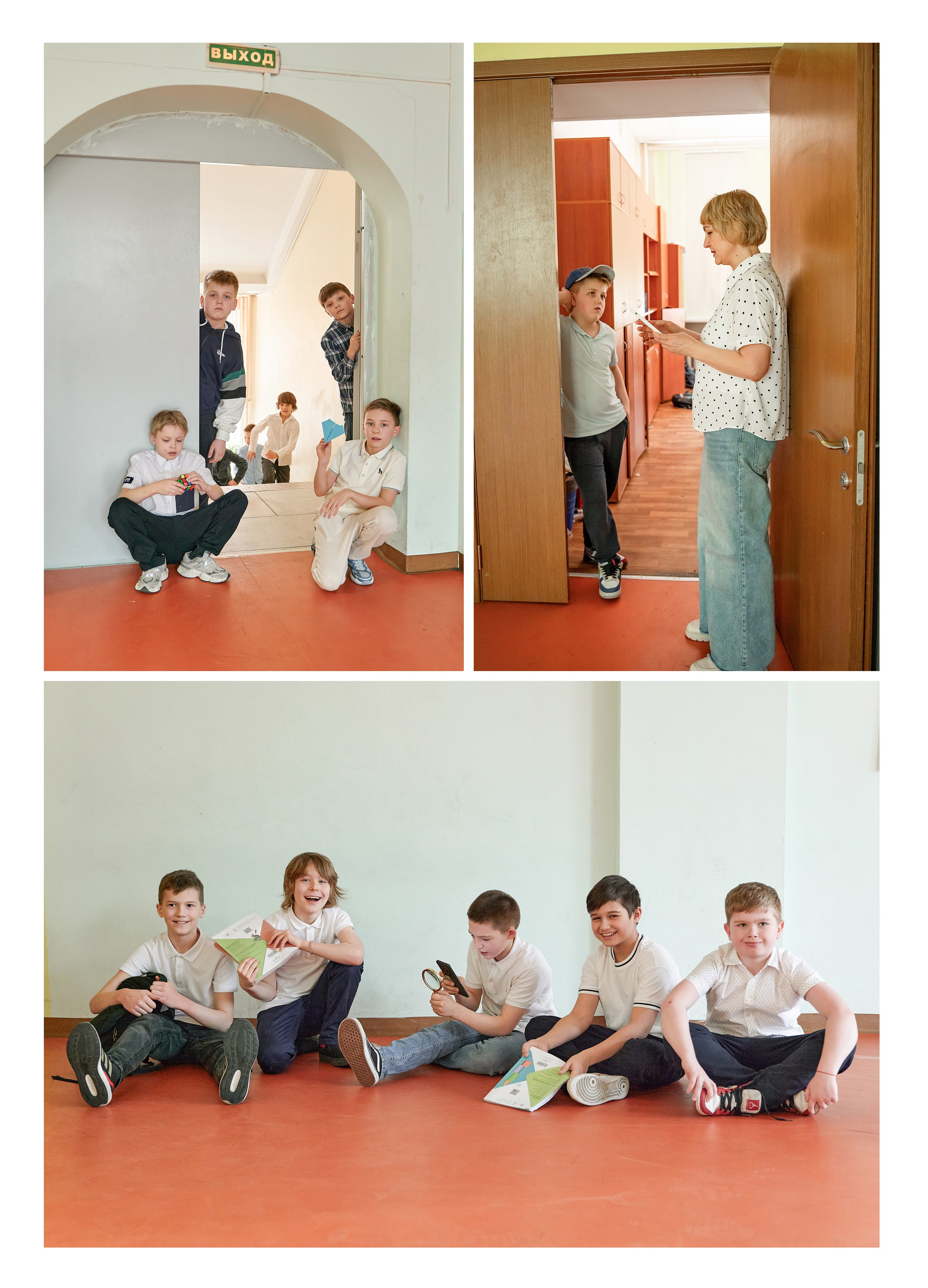 4 класс сокольники фотоальбом. Детский и семейный фотограф г. Москва Оксана Катаджи ☘