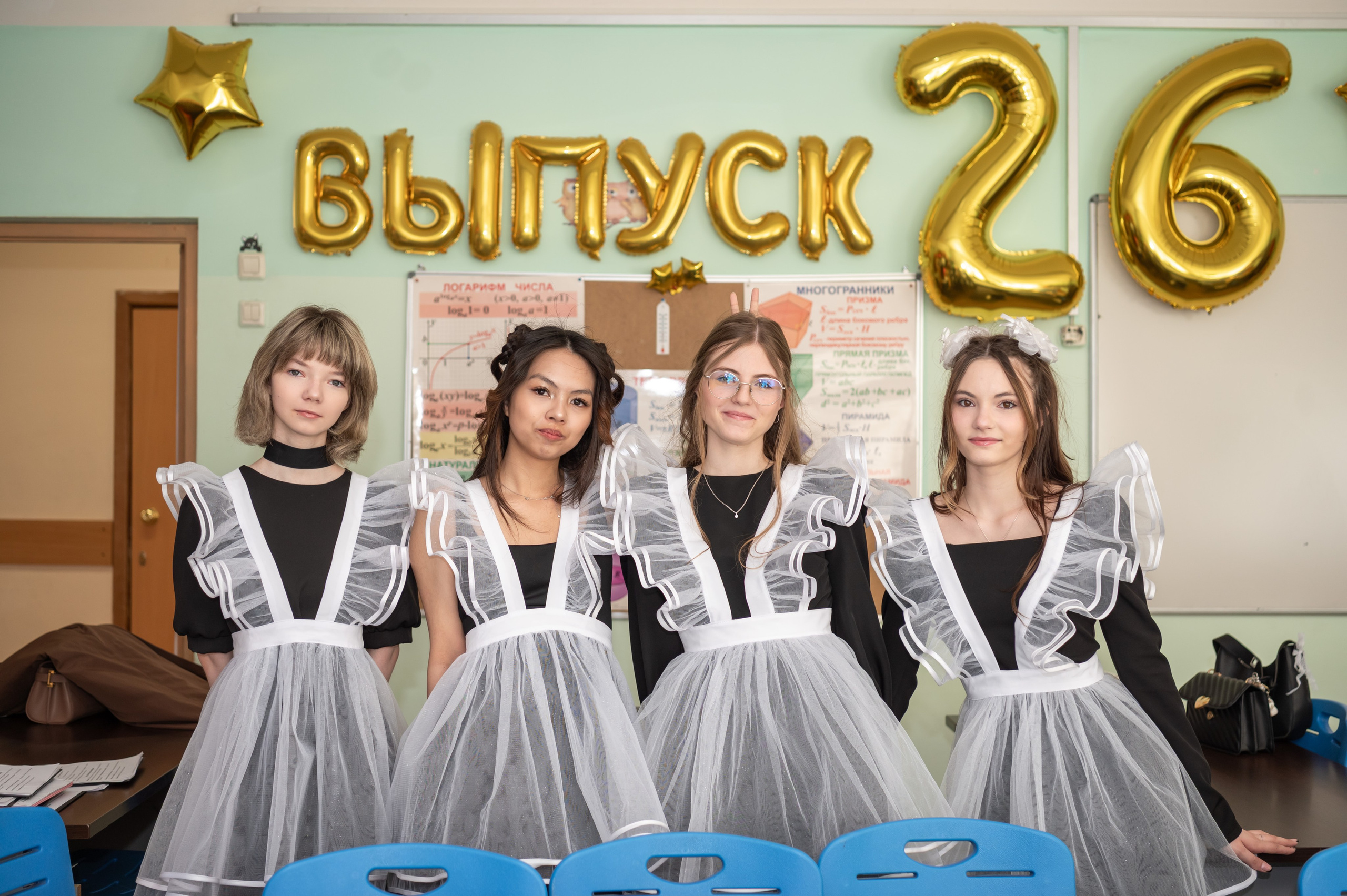 Школа № 760 имени А. П. Маресьева, Выпускной 11 класс. 2026 г. Детский и семейный фотограф г. Москва Оксана Катаджи ☘