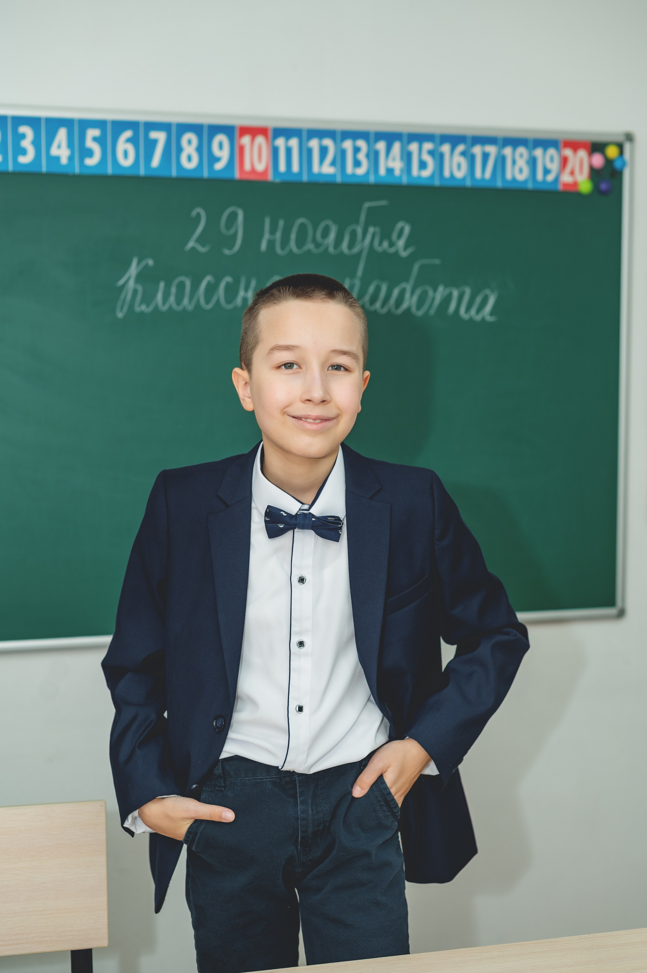 Школа № 2044 им. Героя Советского Союза А. М. Серебрякова, 4-Н класс. Детский и семейный фотограф г. Москва Оксана Катаджи ☘