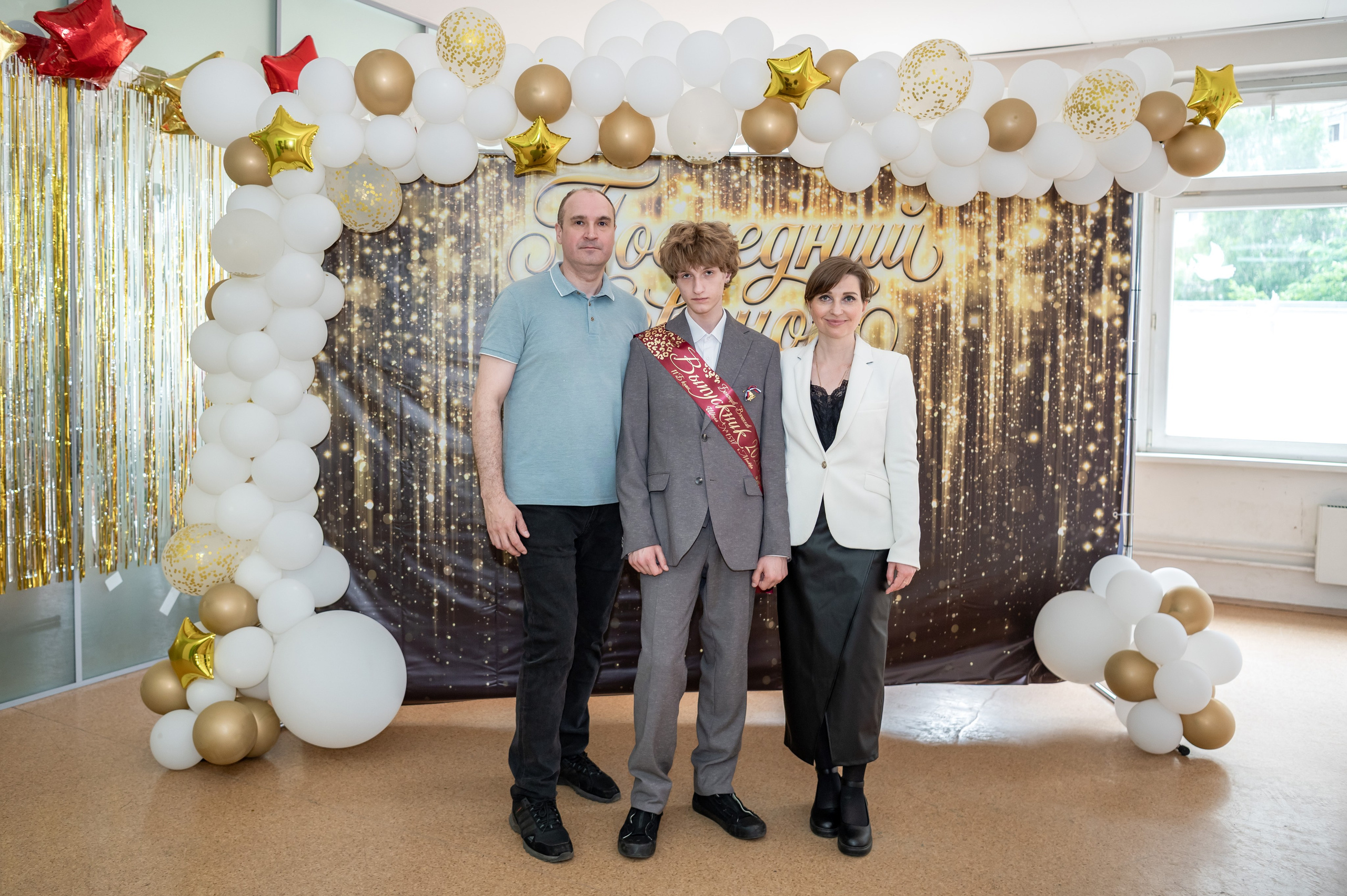 Школа № 760 имени А. П. Маресьева, Выпускной 11 класс. 2026 г. Детский и семейный фотограф г. Москва Оксана Катаджи ☘