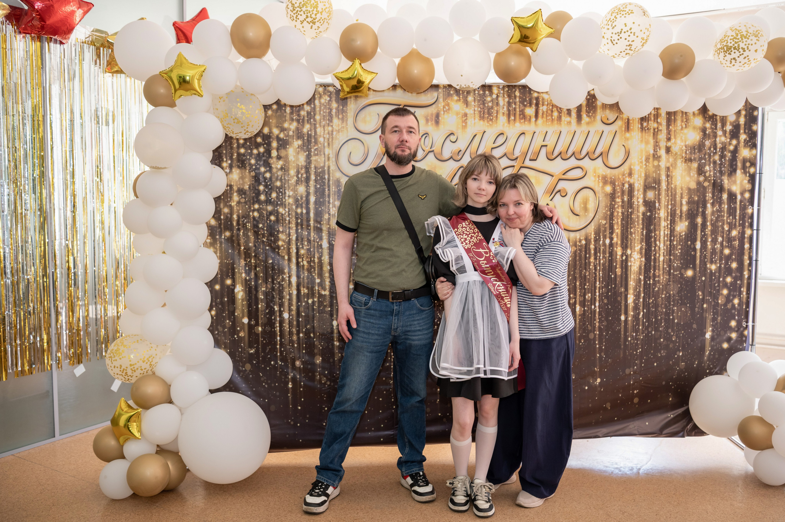 Школа № 760 имени А. П. Маресьева, Выпускной 11 класс. 2026 г. Детский и семейный фотограф г. Москва Оксана Катаджи ☘