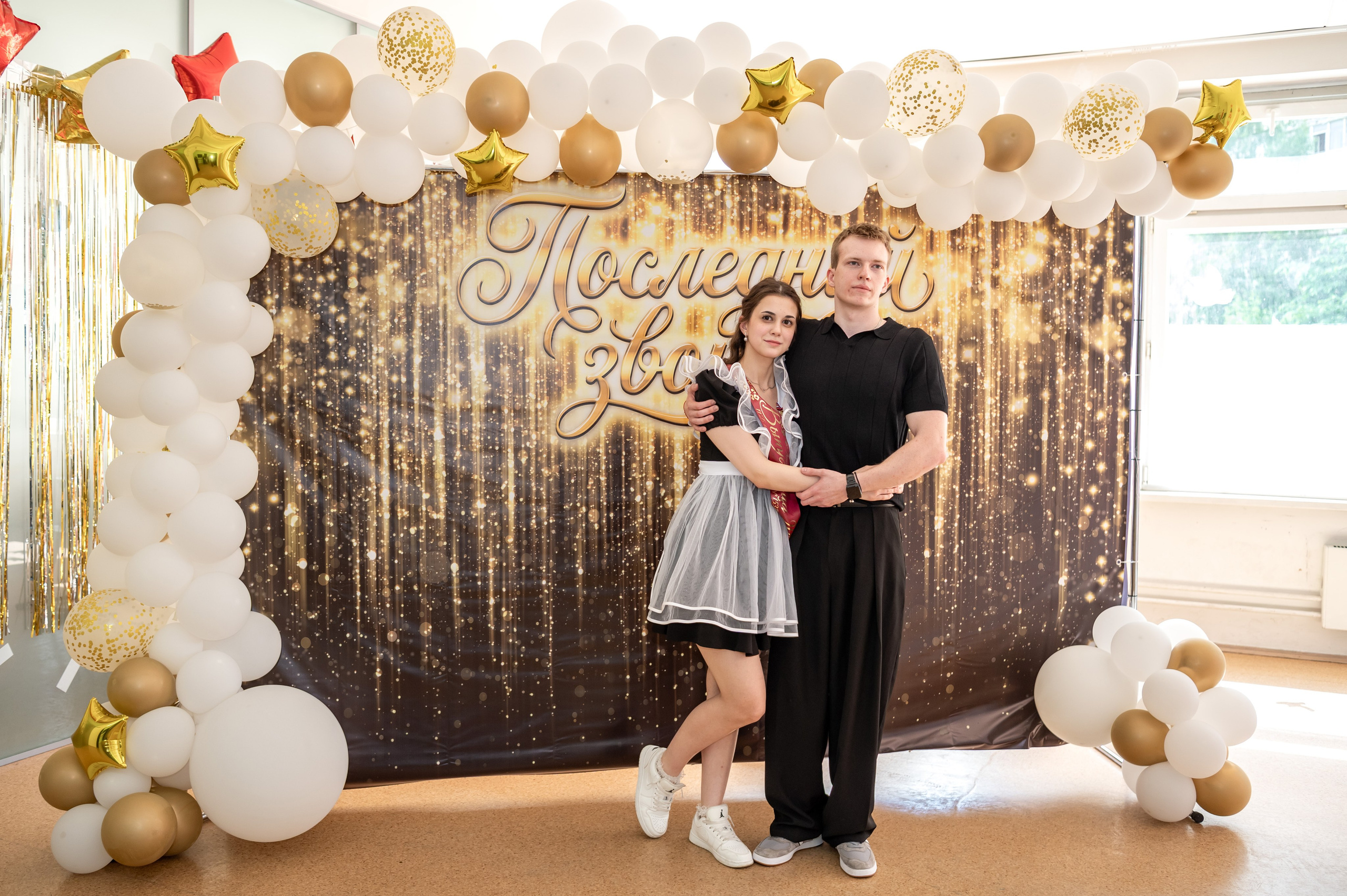 Школа № 760 имени А. П. Маресьева, Выпускной 11 класс. 2026 г. Детский и семейный фотограф г. Москва Оксана Катаджи ☘