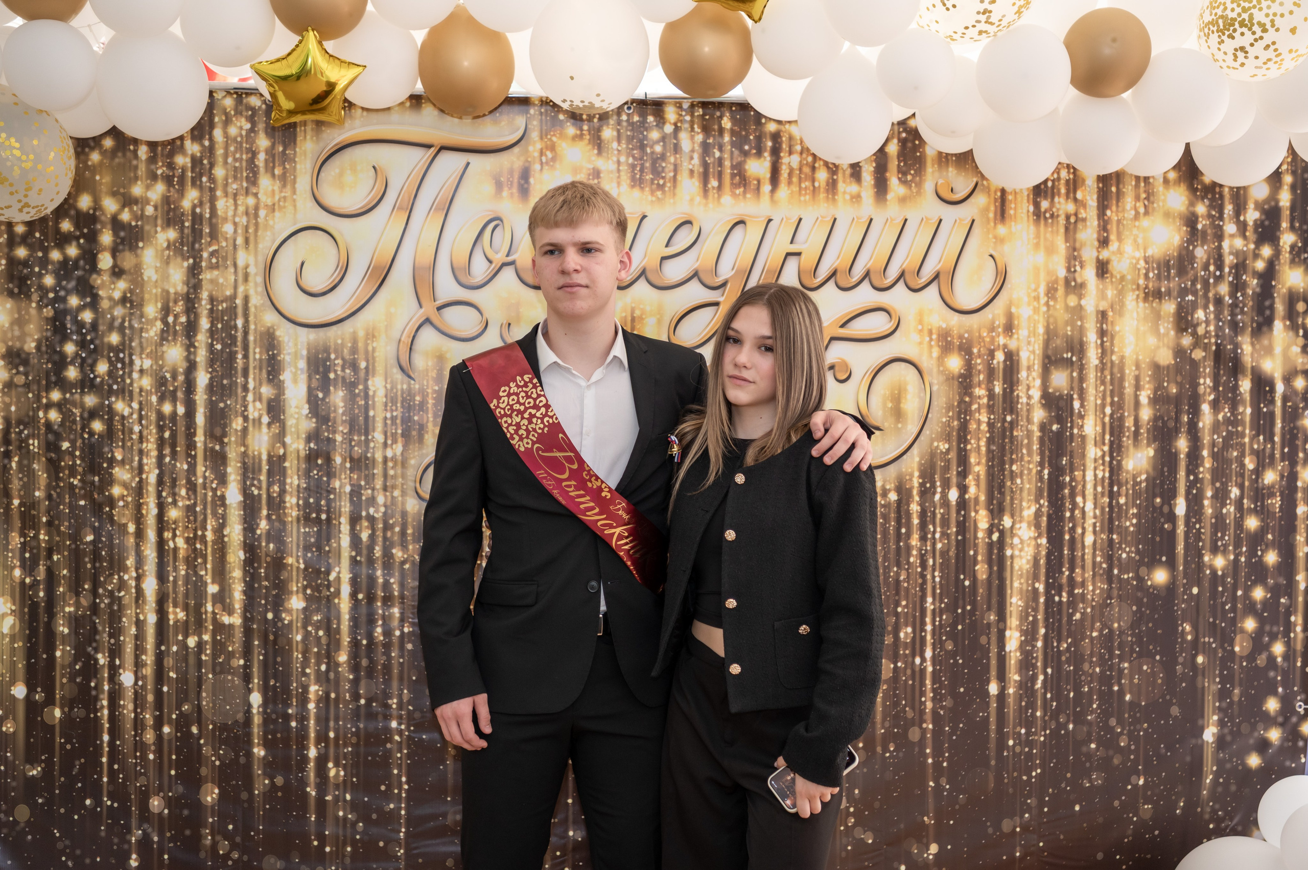 Школа № 760 имени А. П. Маресьева, Выпускной 11 класс. 2026 г. Детский и семейный фотограф г. Москва Оксана Катаджи ☘