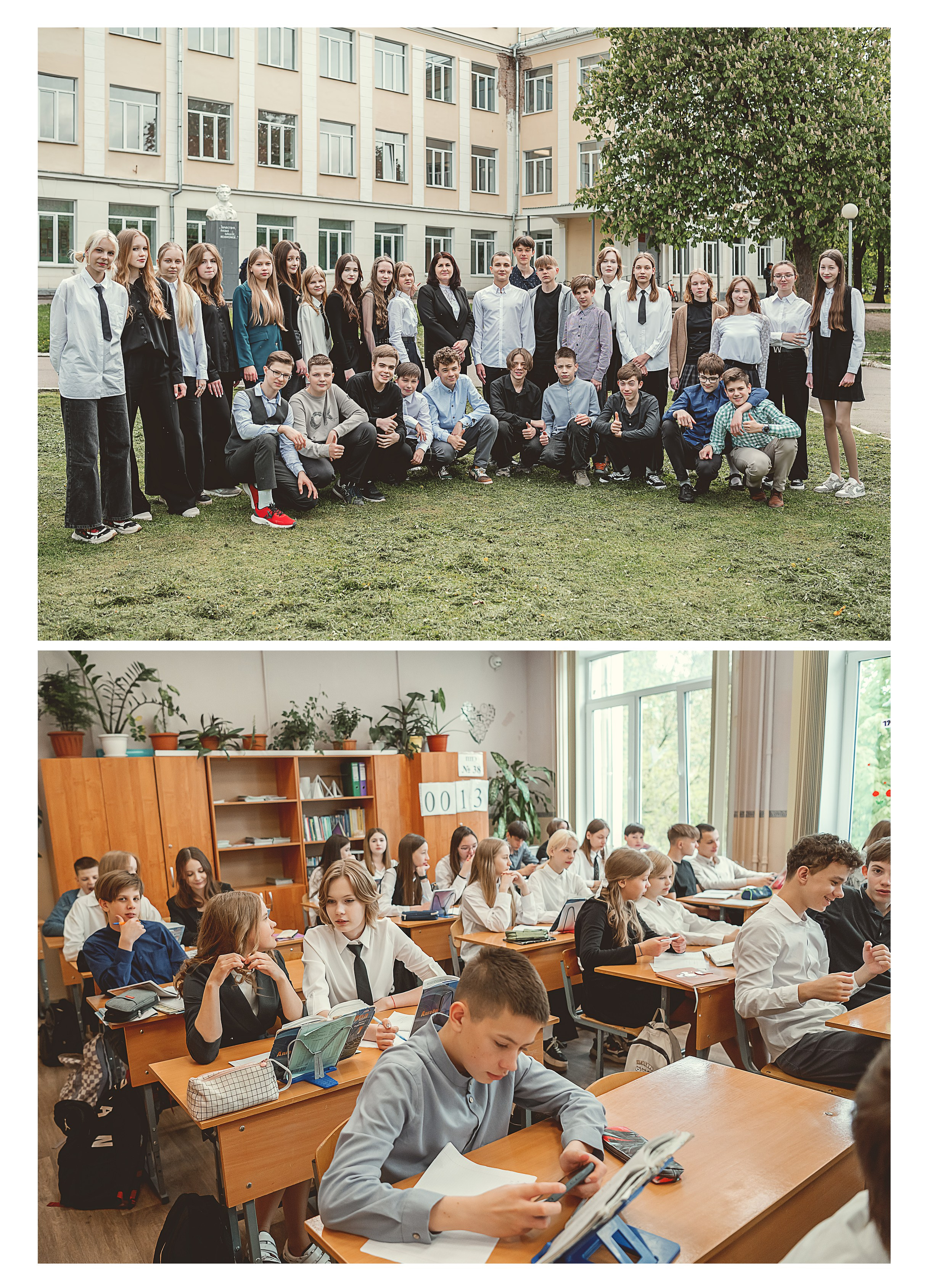 7 класс, Смоленск. Детский и семейный фотограф г. Москва Оксана Катаджи ☘