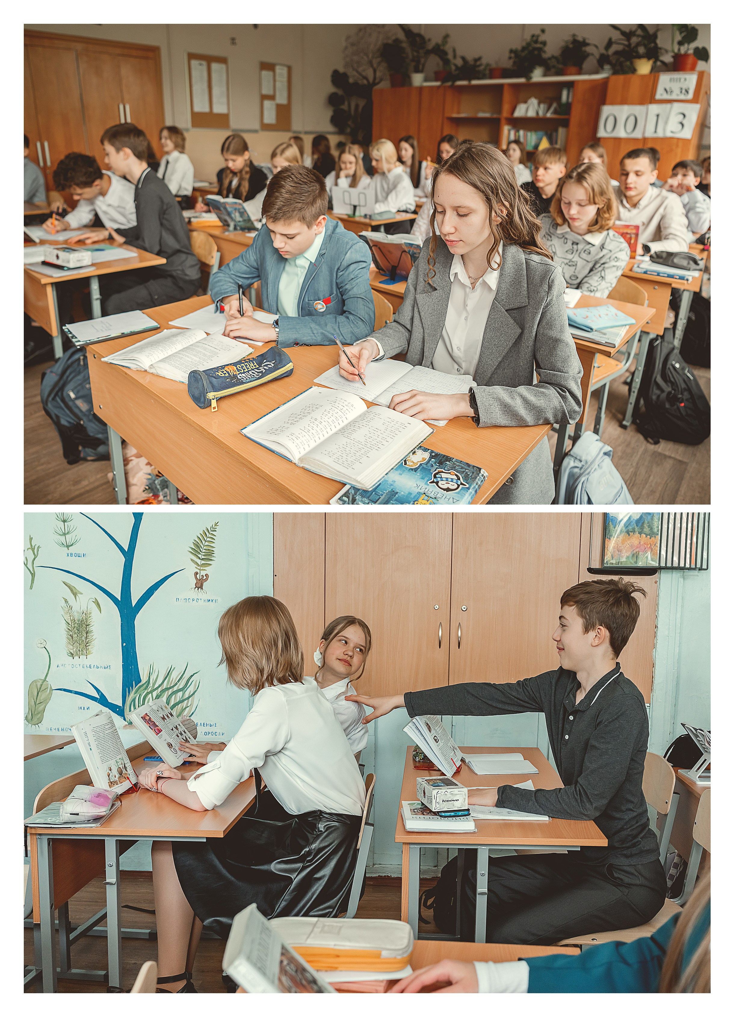 7 класс, Смоленск. Детский и семейный фотограф г. Москва Оксана Катаджи ☘