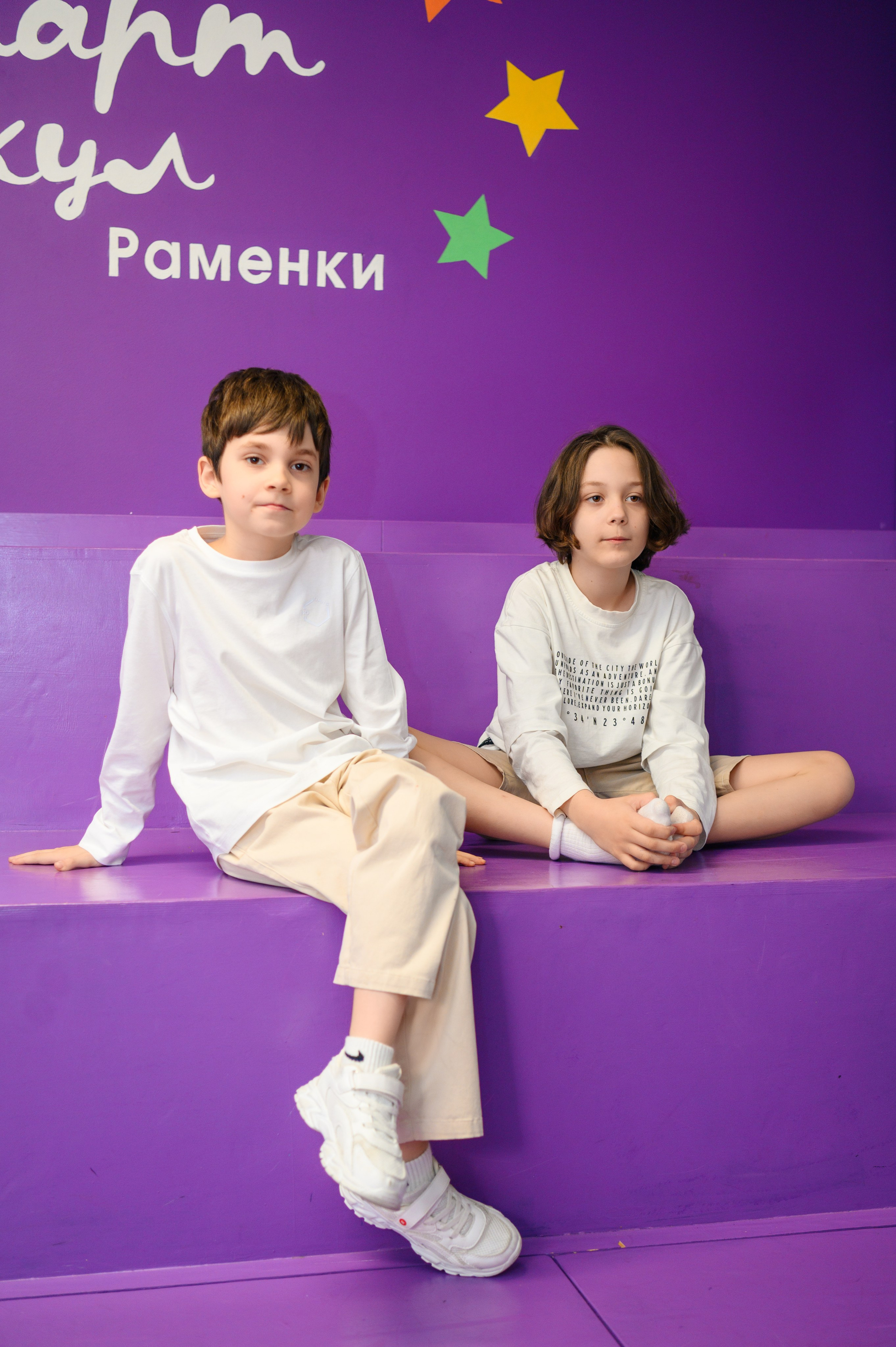 Смарт скул, Раменки, 2 класс. Детский и семейный фотограф г. Москва Оксана Катаджи ☘