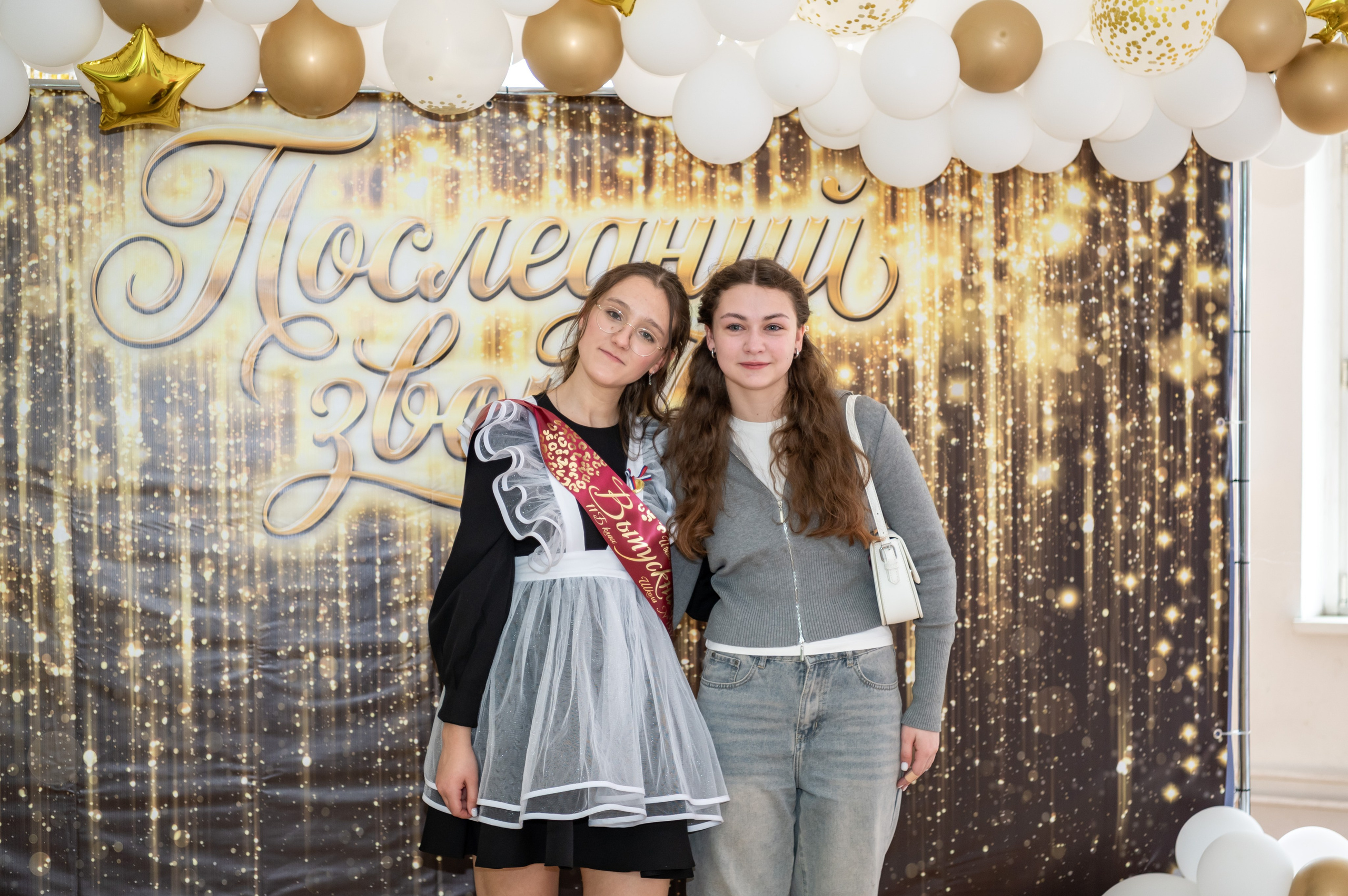 Школа № 760 имени А. П. Маресьева, Выпускной 11 класс. 2026 г. Детский и семейный фотограф г. Москва Оксана Катаджи ☘