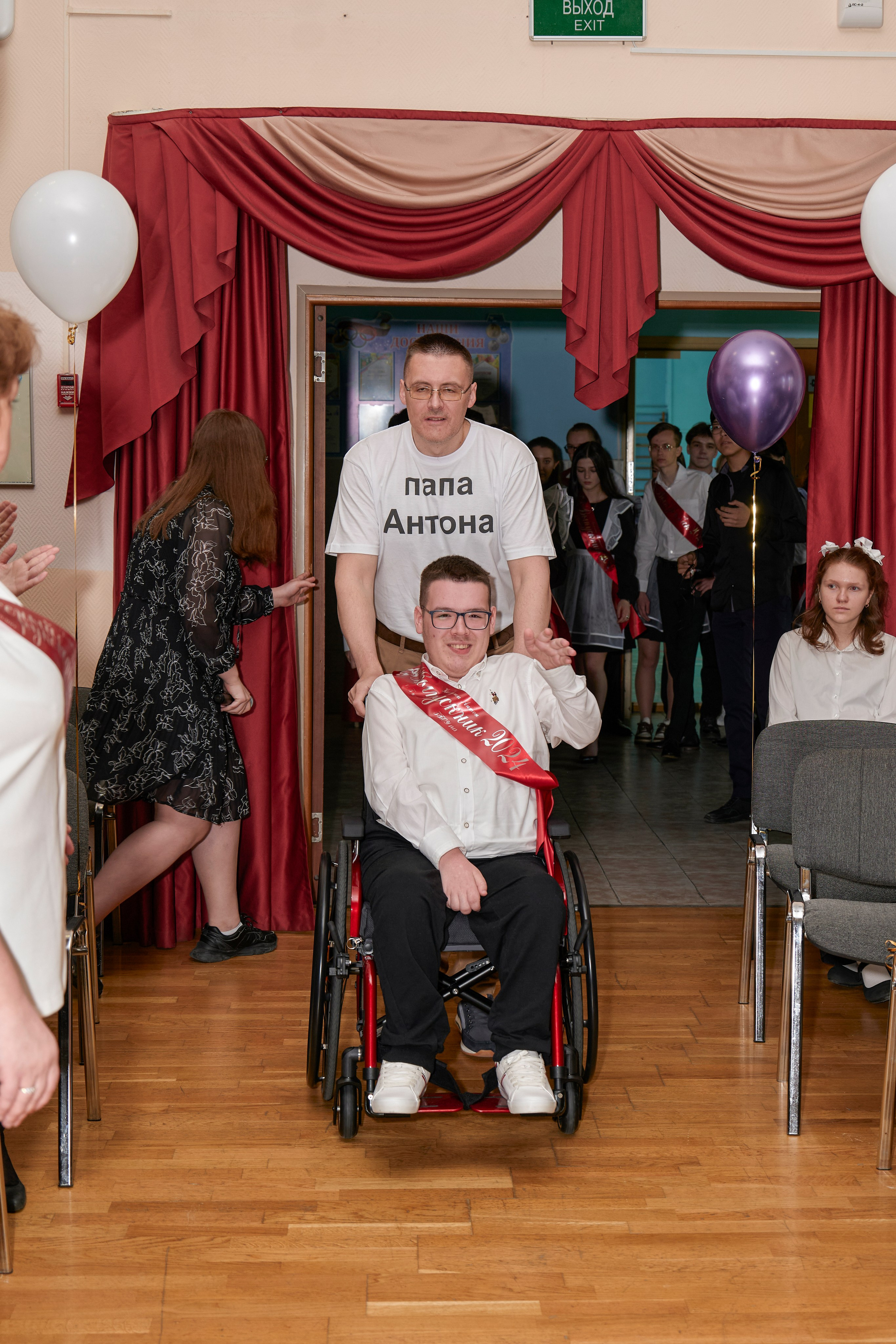 Последний звонок школа 1413. Детский и семейный фотограф г. Москва Оксана Катаджи