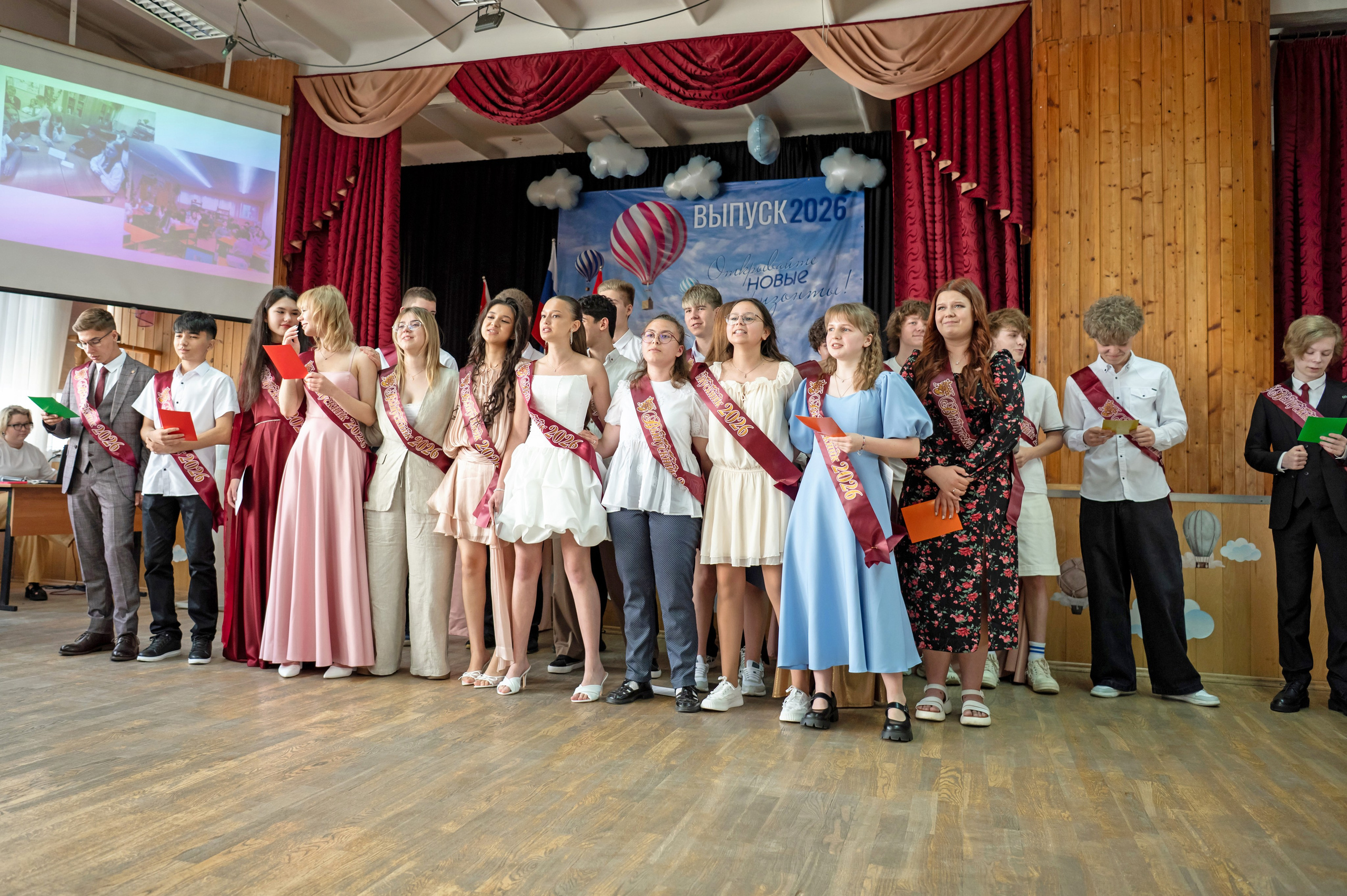 Выпускной 9 класс. Гимназия № 13 г. Долгопрудный. Детский и семейный фотограф г. Москва Оксана Катаджи ☘