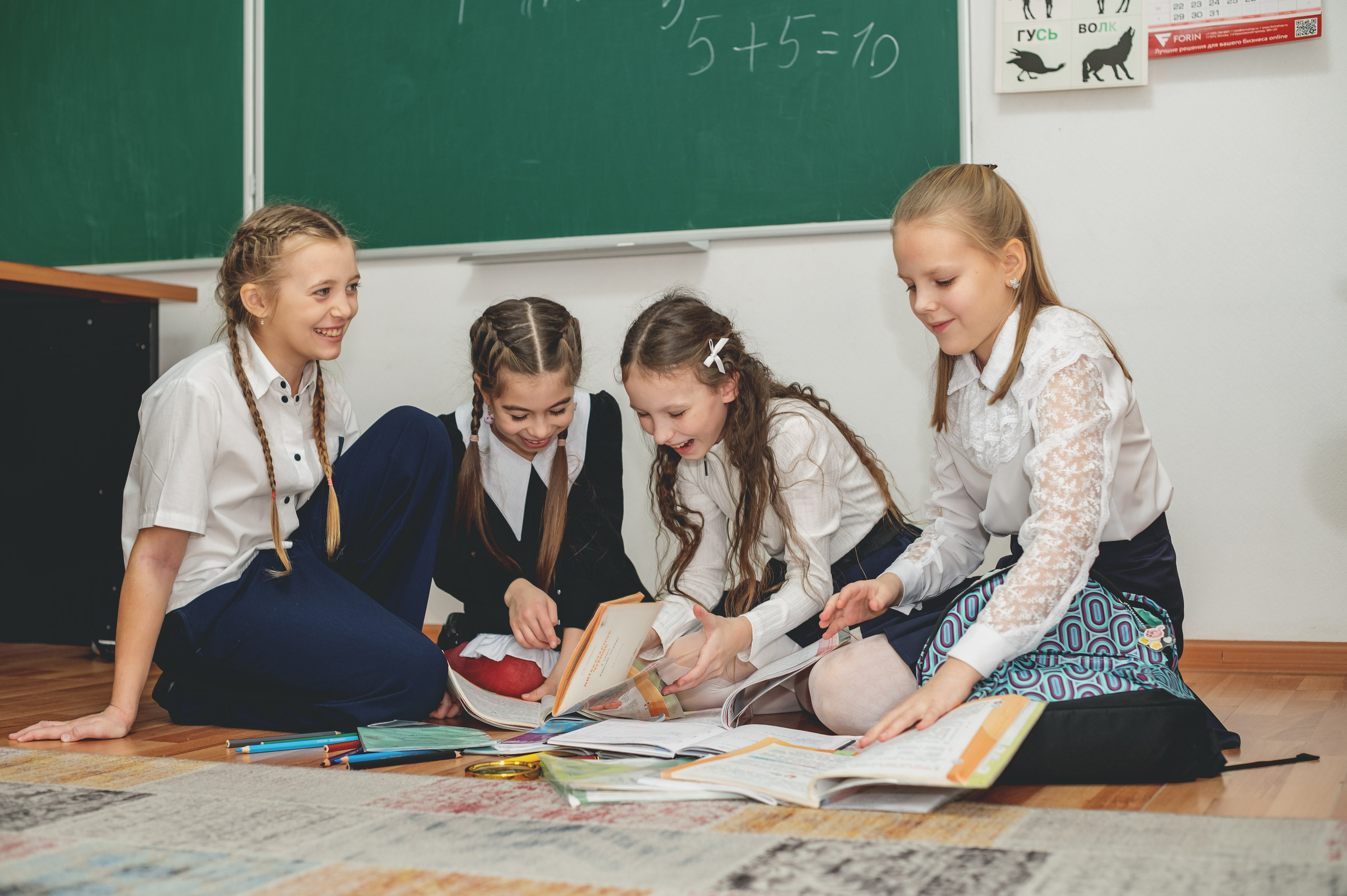 Школа № 2044 им. Героя Советского Союза А. М. Серебрякова, 4-Н класс. Детский и семейный фотограф г. Москва Оксана Катаджи ☘
