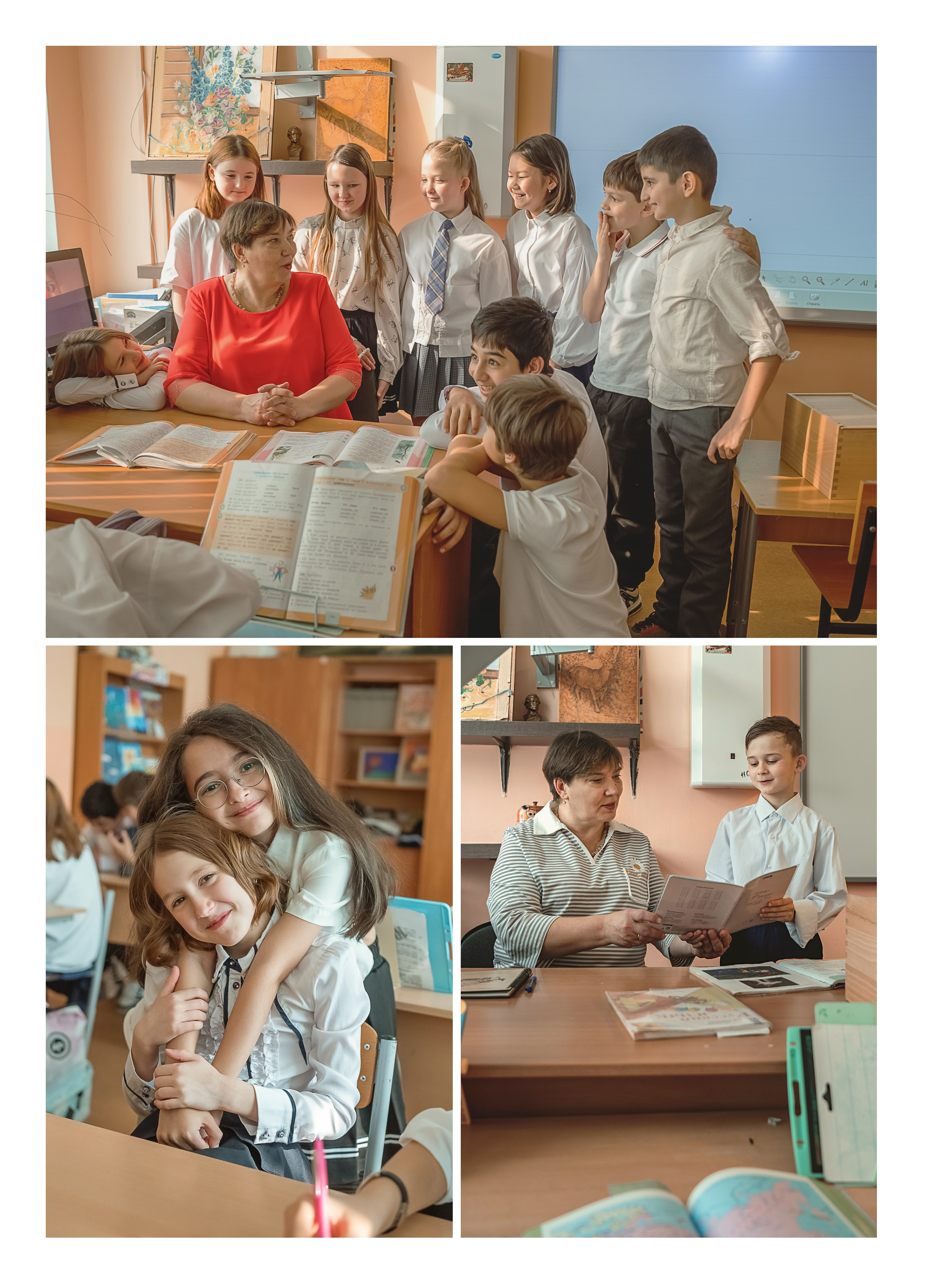 Школа № 709 им. дважды Героя Социалистического труда В. И. Долгих, 4-Н класс. Детский и семейный фотограф г. Москва Оксана Катаджи ☘