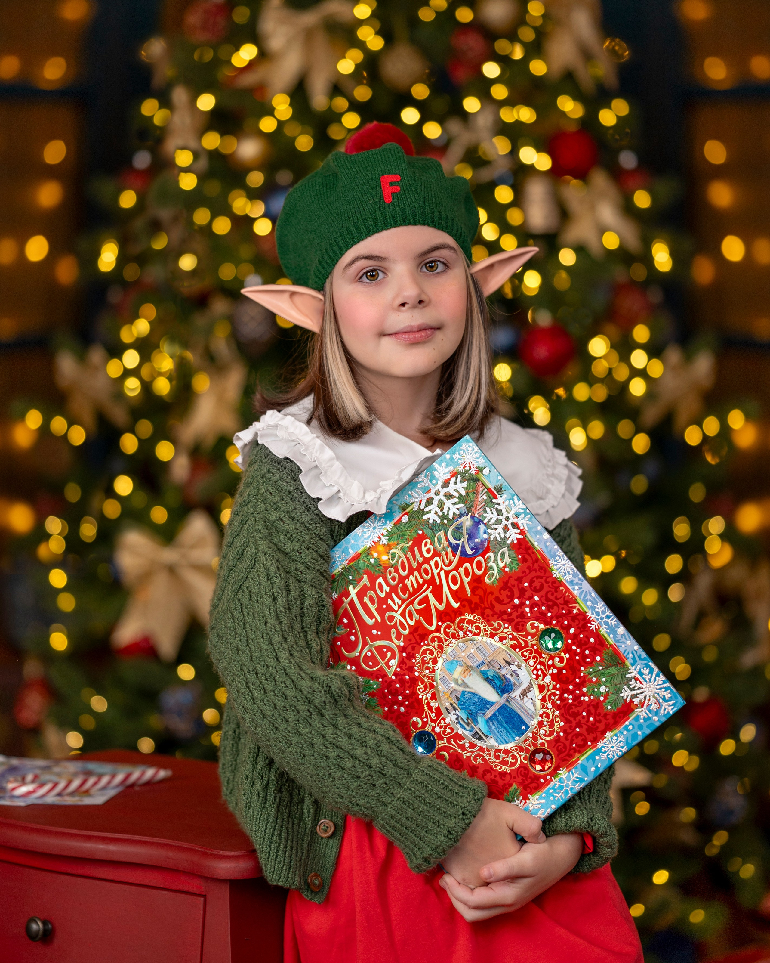 Новогодний Ельф. Детский и семейный фотограф г. Москва Оксана Катаджи