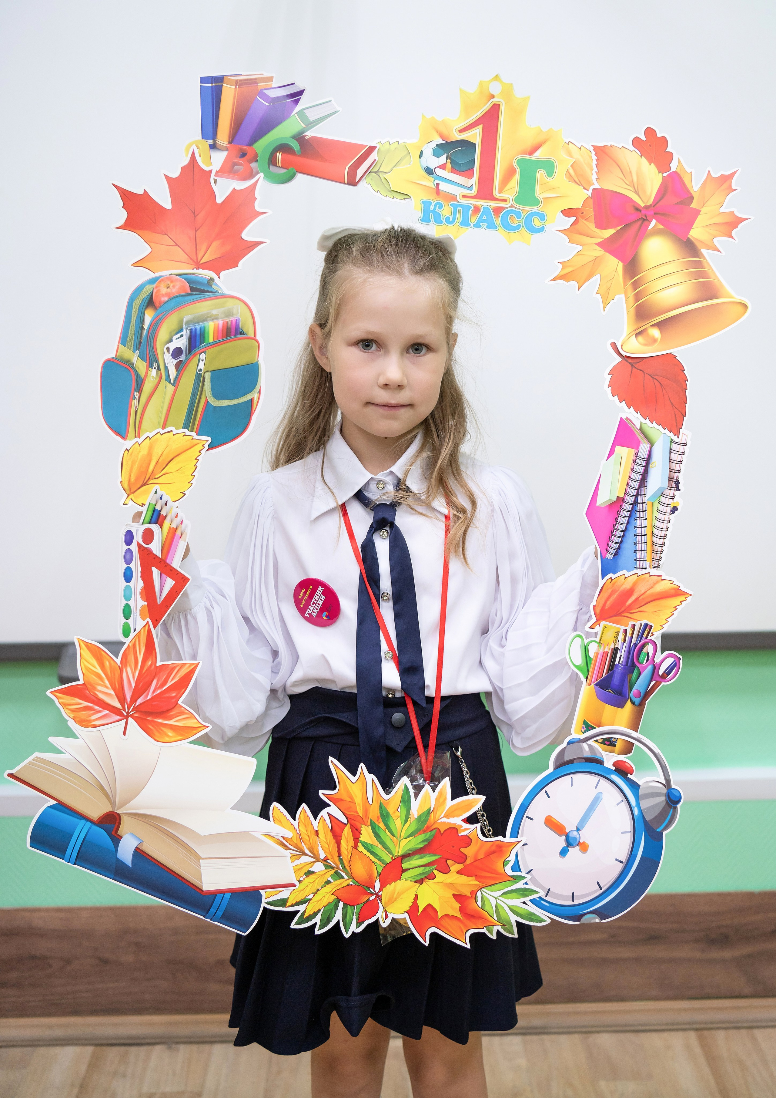 1 сентября. Линейка. Школа 2097. Детский и семейный фотограф г. Москва Оксана Катаджи ☘