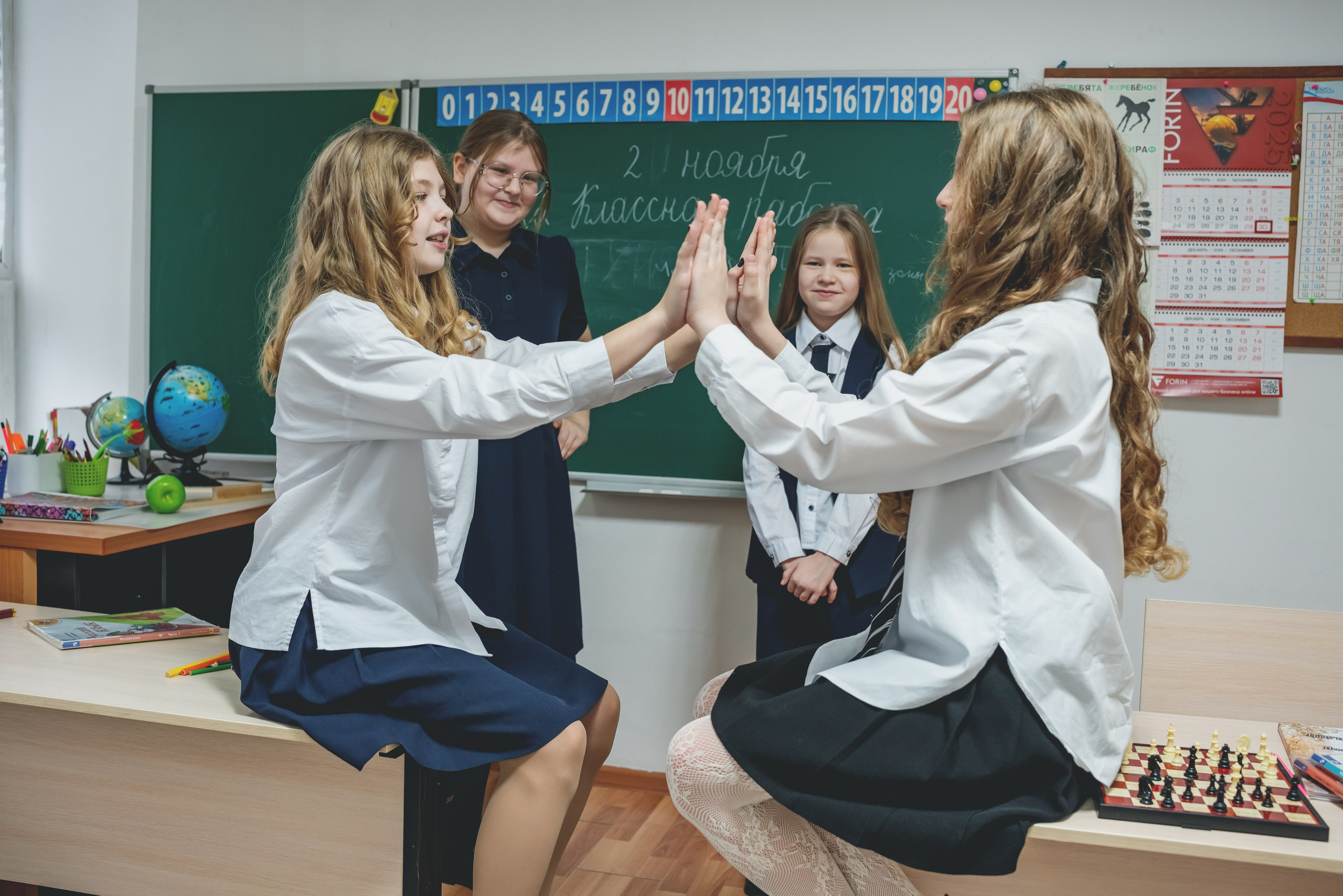 Школа № 2044 им. Героя Советского Союза А. М. Серебрякова, 4-Н класс. Детский и семейный фотограф г. Москва Оксана Катаджи ☘