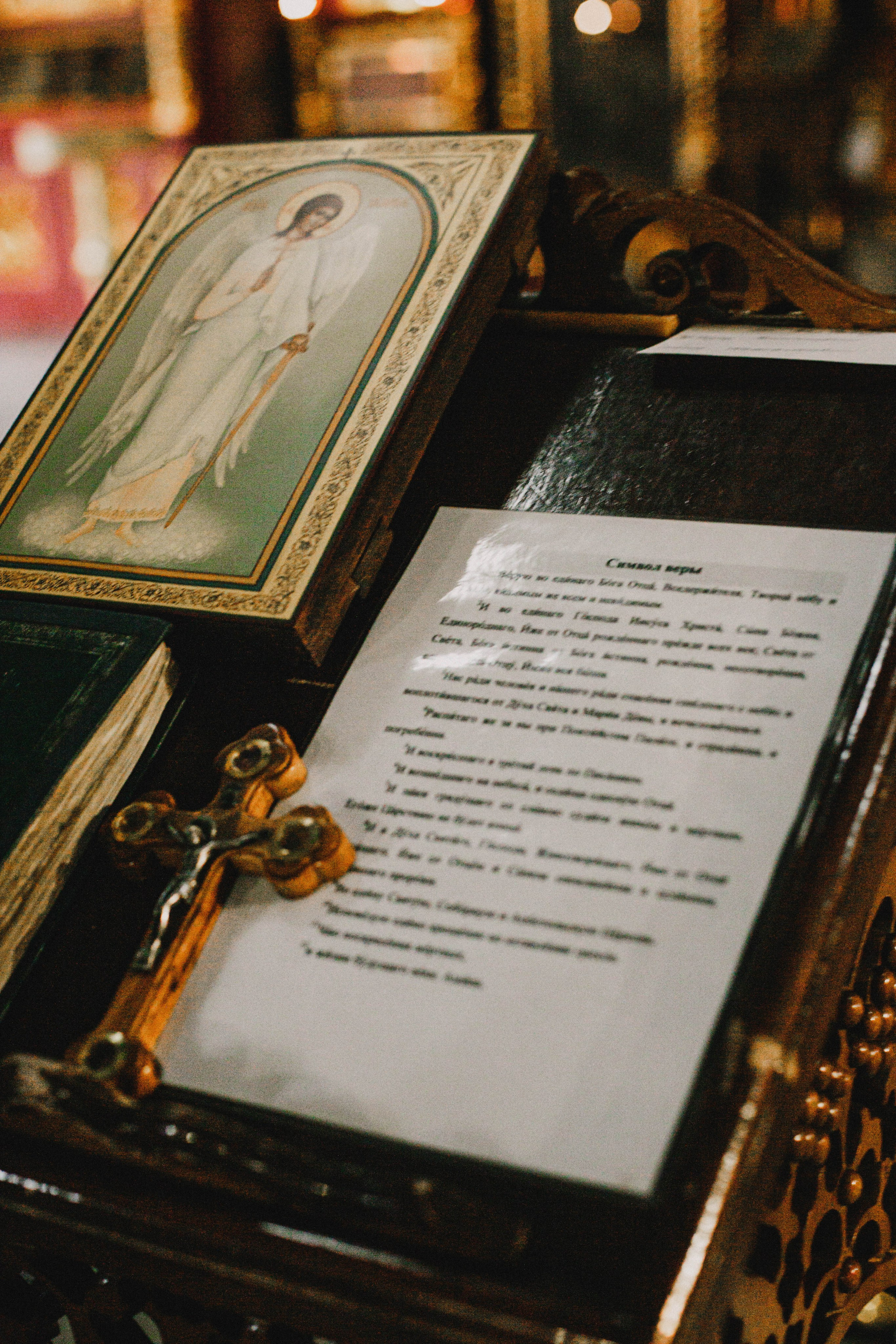 Сева. Церковь Спаса Всемилостивого. Фотограф в Нижнем Новгороде