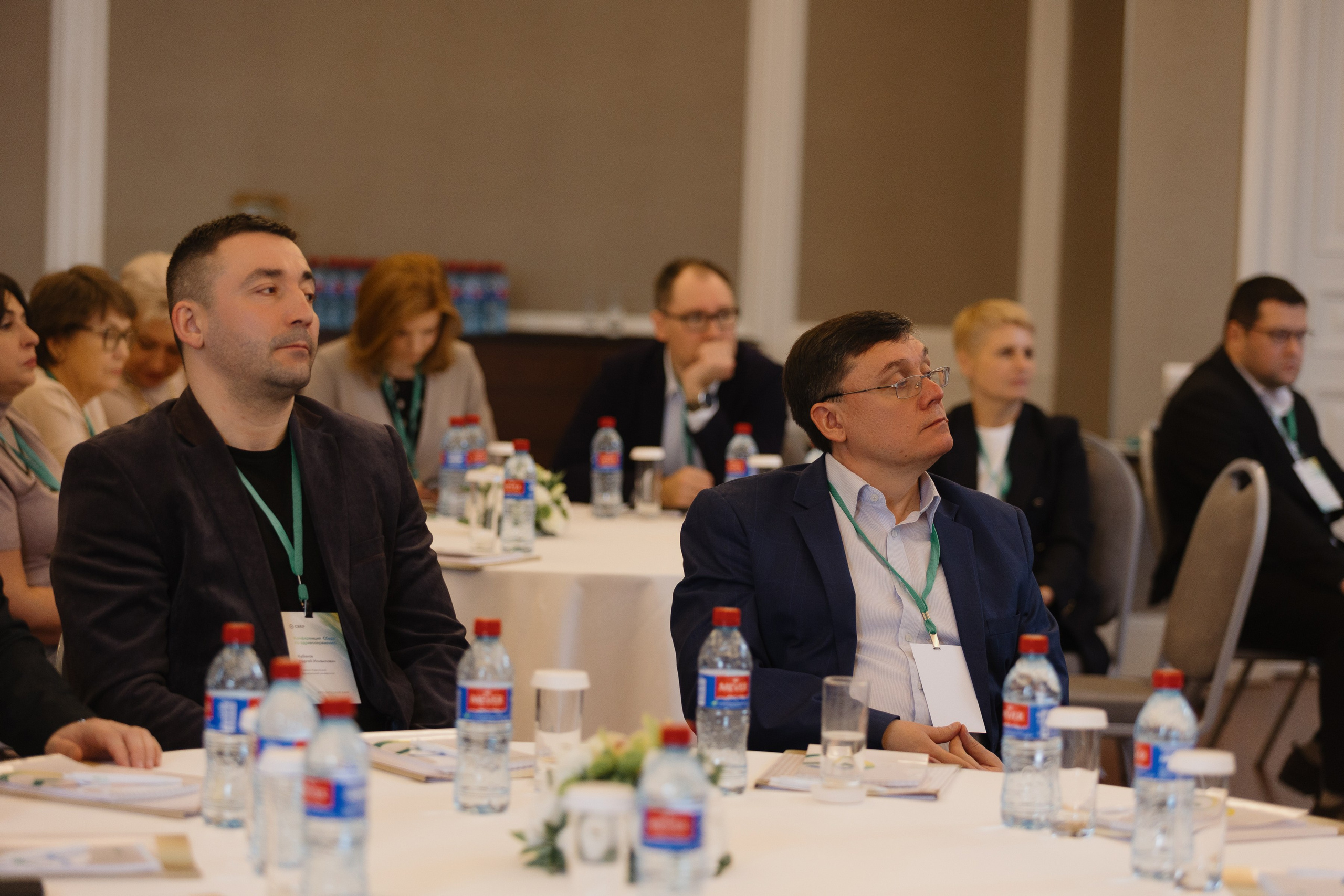 Для Сбера. RetroChic Фото