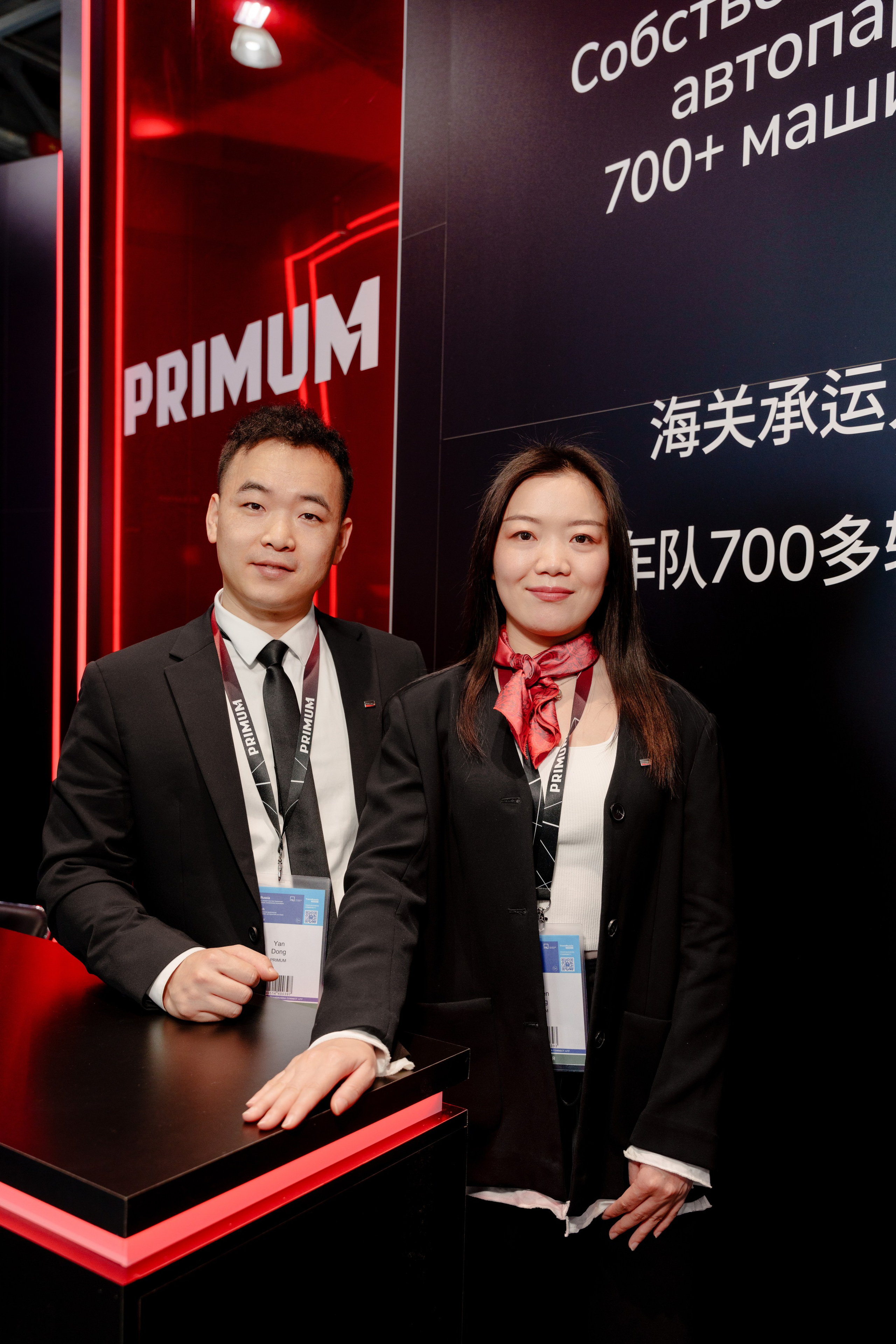 Репортажный фотограф на экспо Крокус. Репортажный фотограф Москва Сергей Дружинин