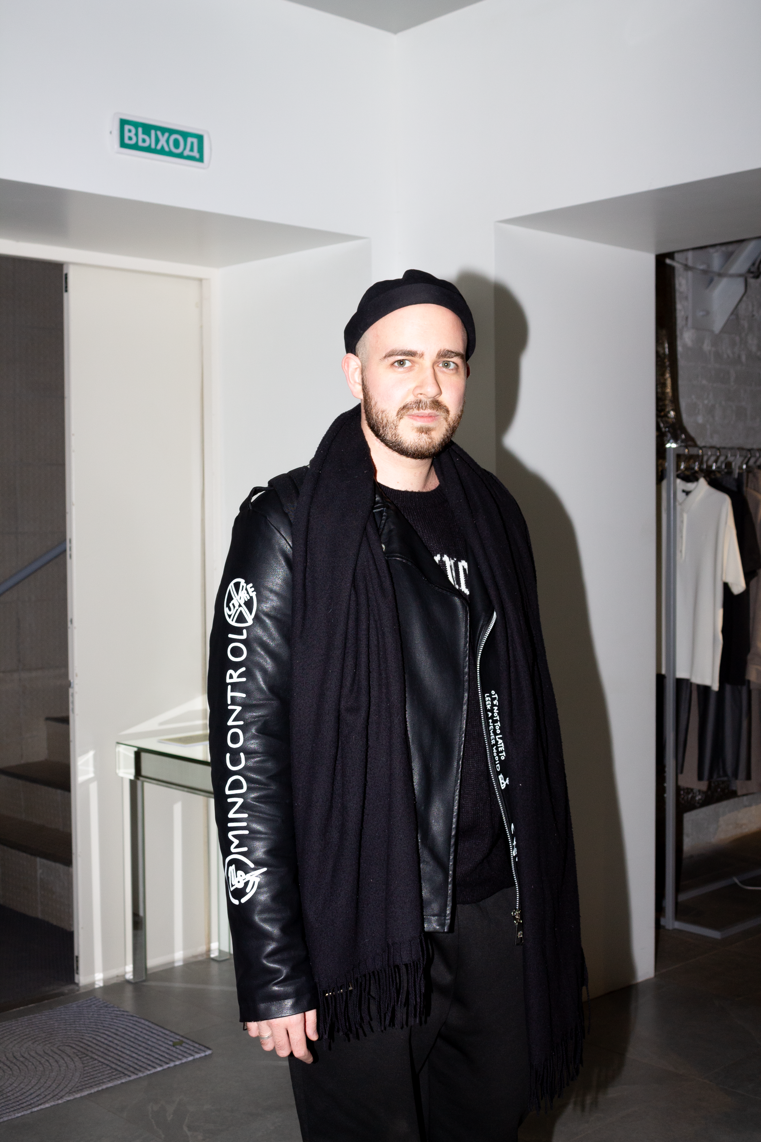 Вернисаж Таро Анонс & Make Me Happy. Крылов Кирилл Фотограф Москва