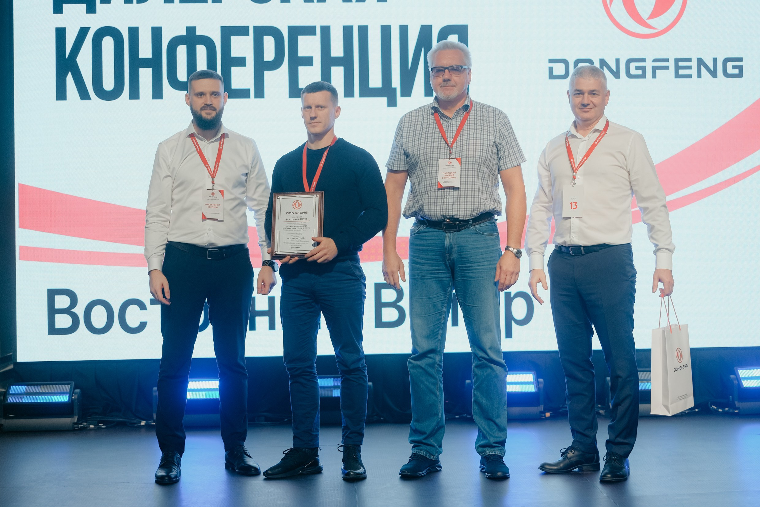 Восточный ветер. Фото и видеосъёмка стенда на выставке