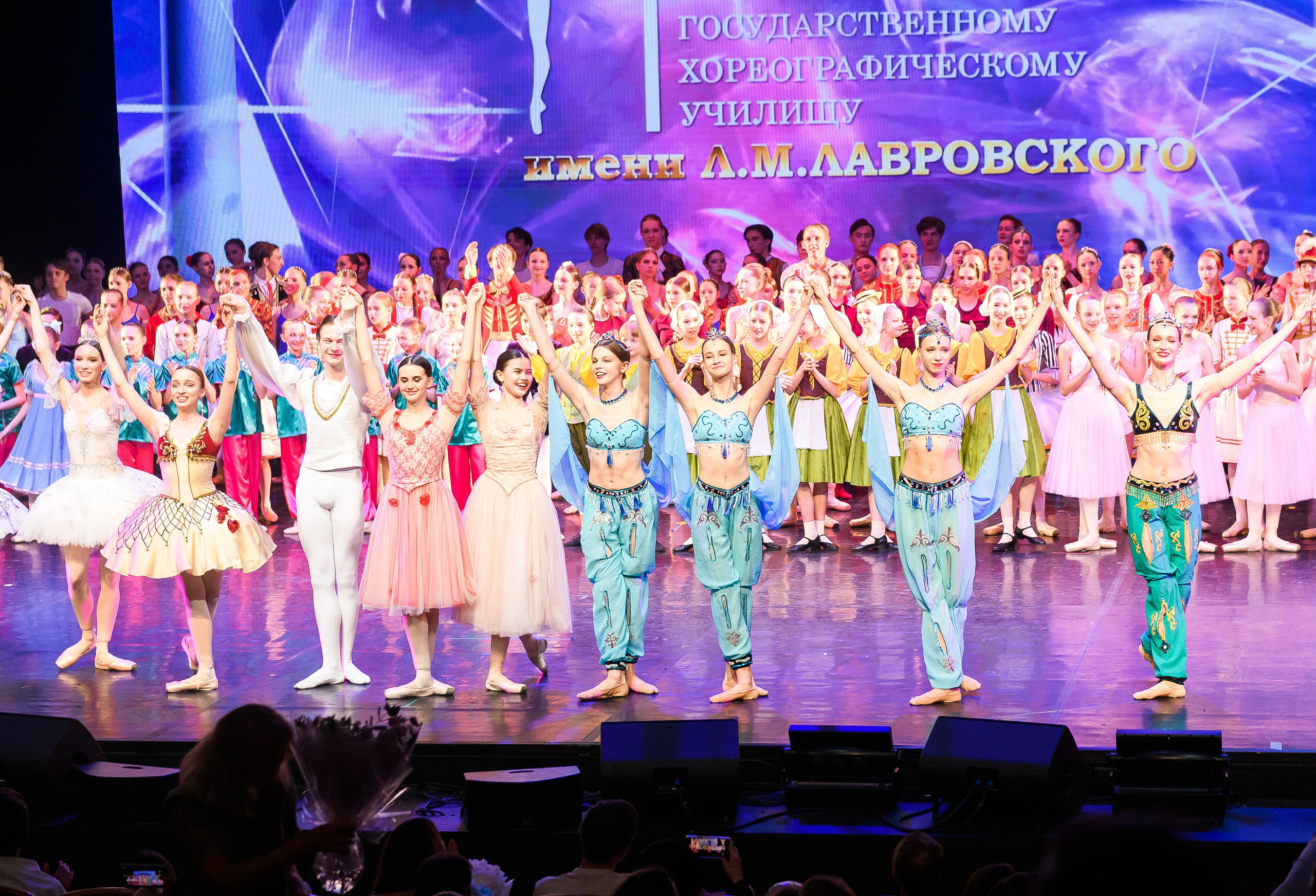 МГХУ им. Лавровского Отчётный концерт