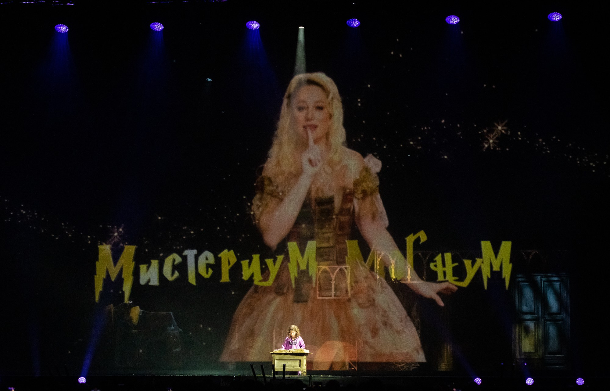 «Ночь счастливых надежд» — MAG Film- А.Голубев