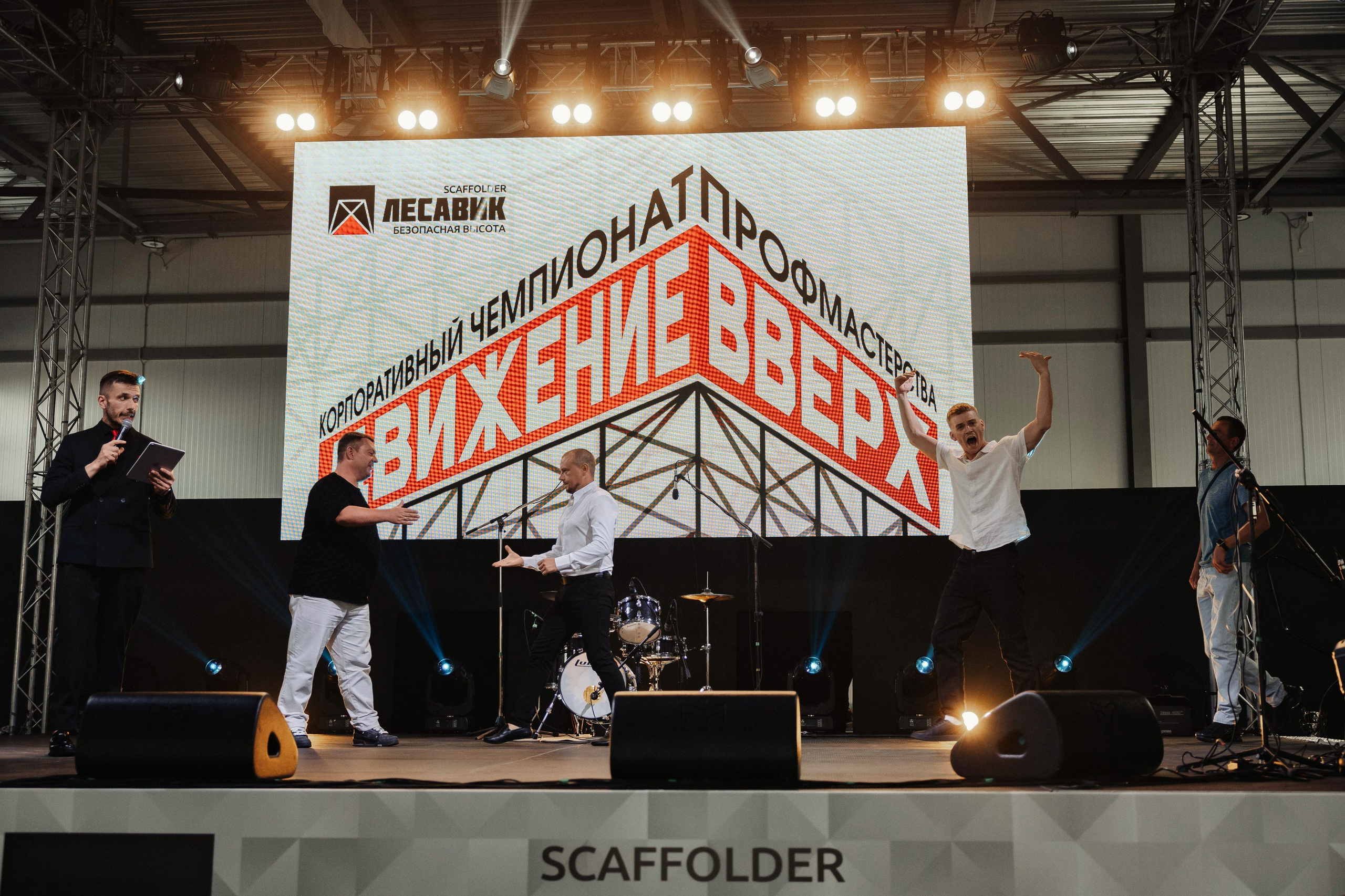 Репортажная фото съемка тимбилдинга и корпоративных профсоревнований. Алексей Шаров — свадебный и репортажный фотограф в Нижнем Новгороде