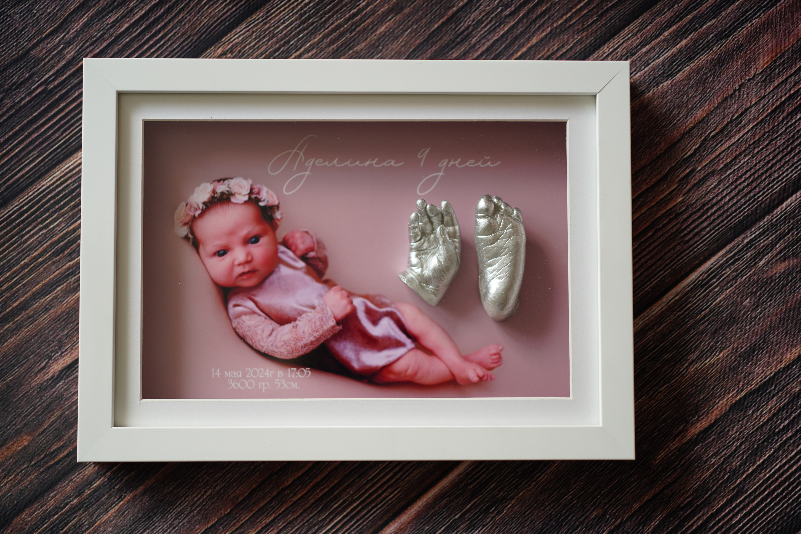 детские слепки нижний новгород