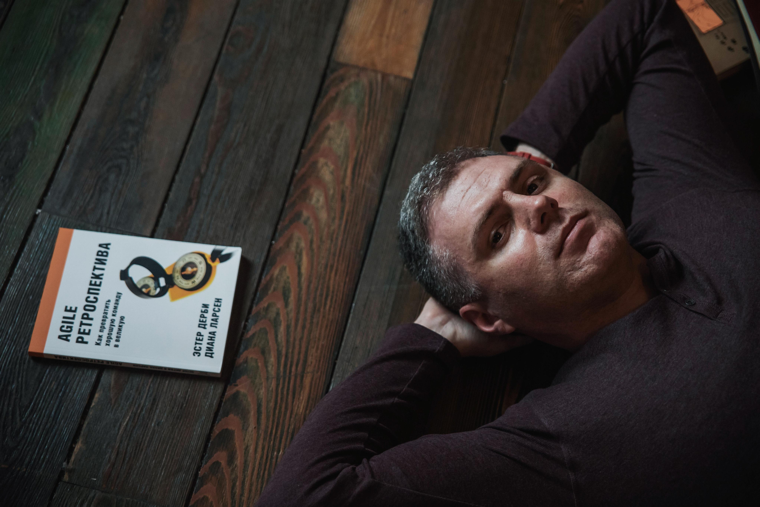 Николай Черкасов, бизнес-коуч. Бренд-фотограф в Москве Наталья Семенова