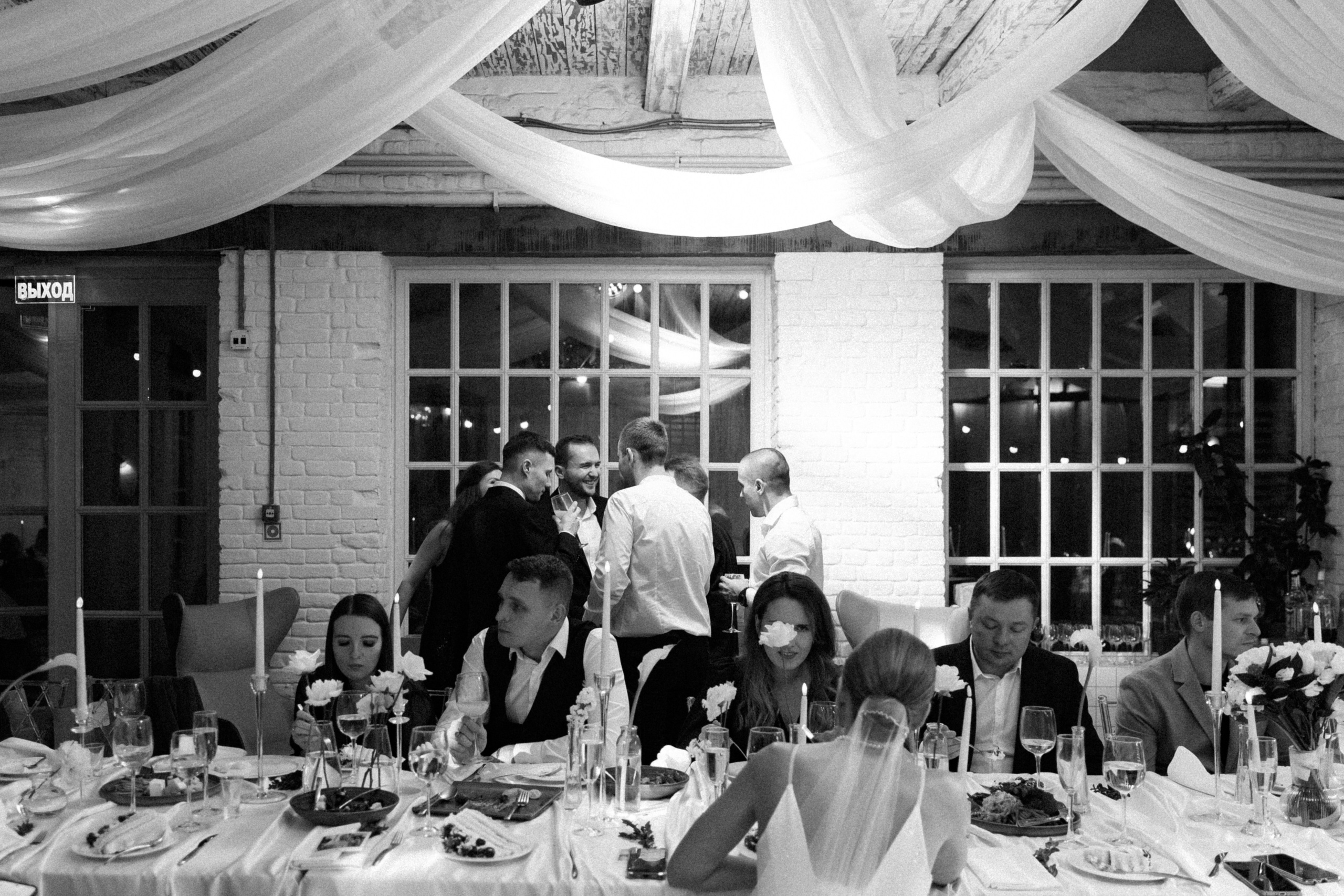 Екатерина и Виктор. Фотограф в Москве Наталия Варакина