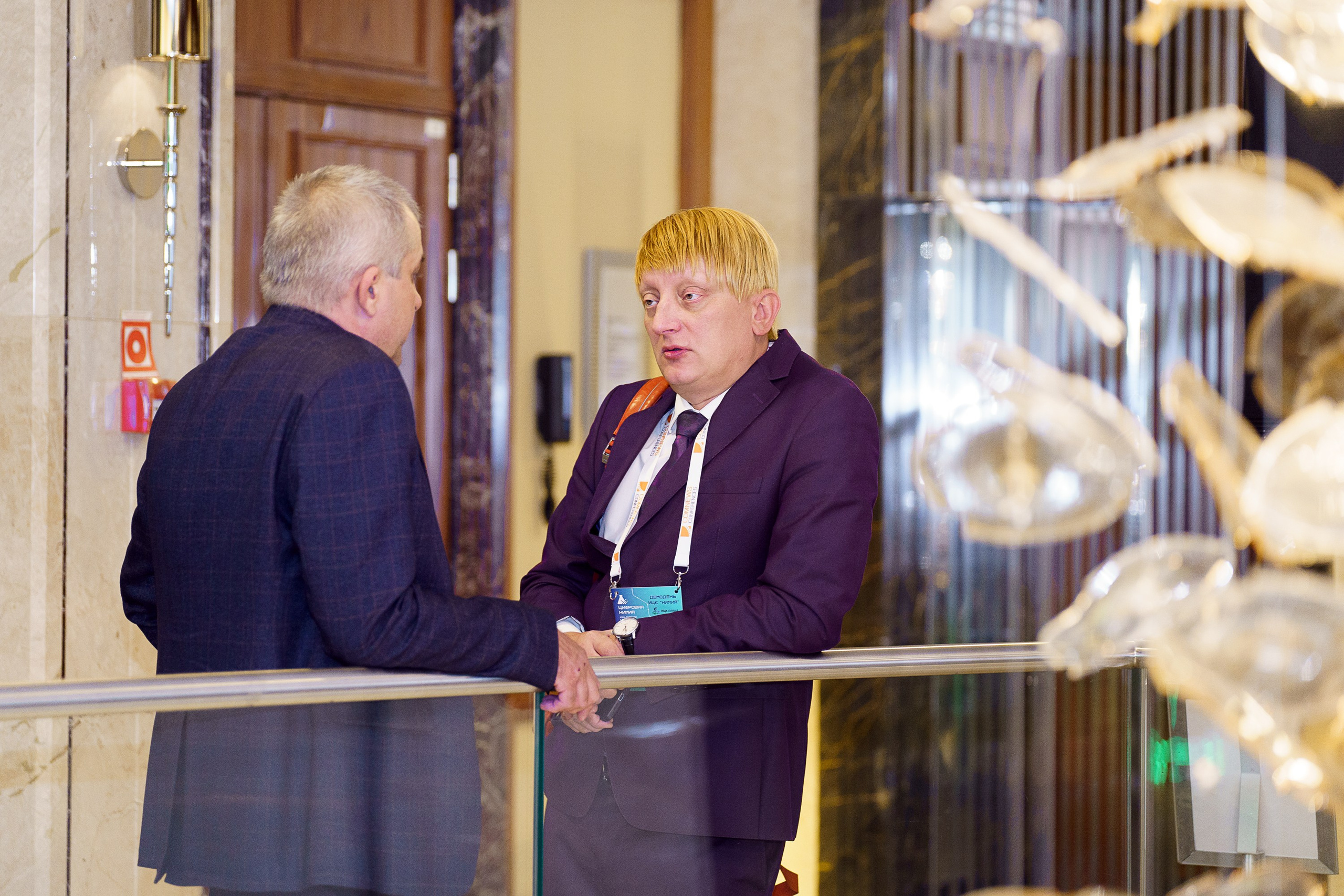 Цифровая химия. Концертный и портретный фотограф Москва и Санкт-Петербург