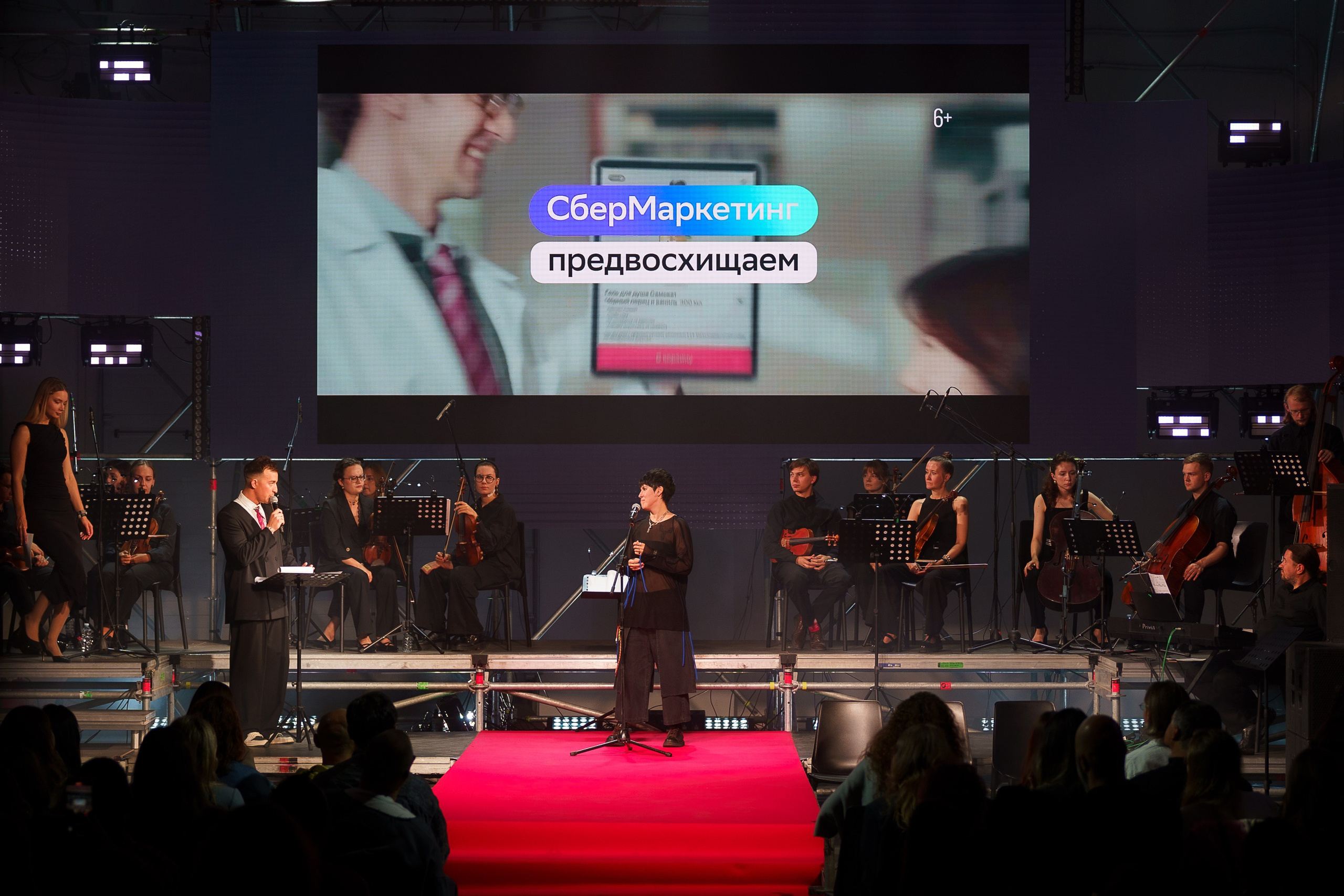 G8. Концертный и портретный фотограф Москва и Санкт-Петербург