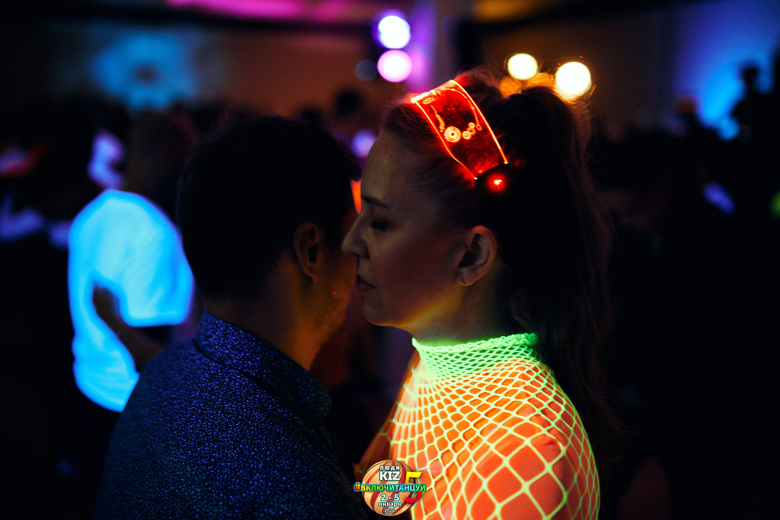 Neon Party Люди Киз. Свадебный фотограф