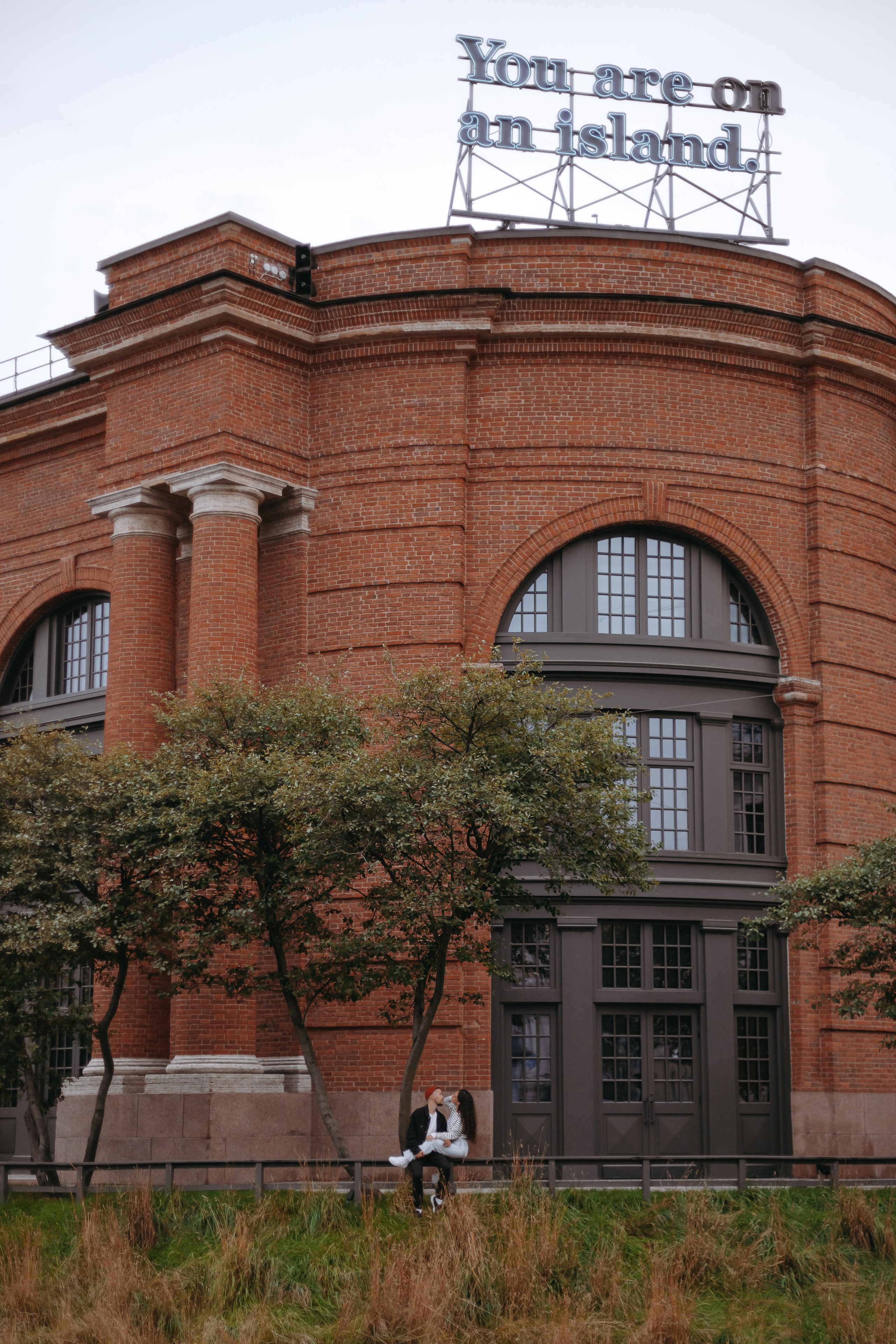 Только двое. Свадебный и семейный фотограф Арина Кулёва