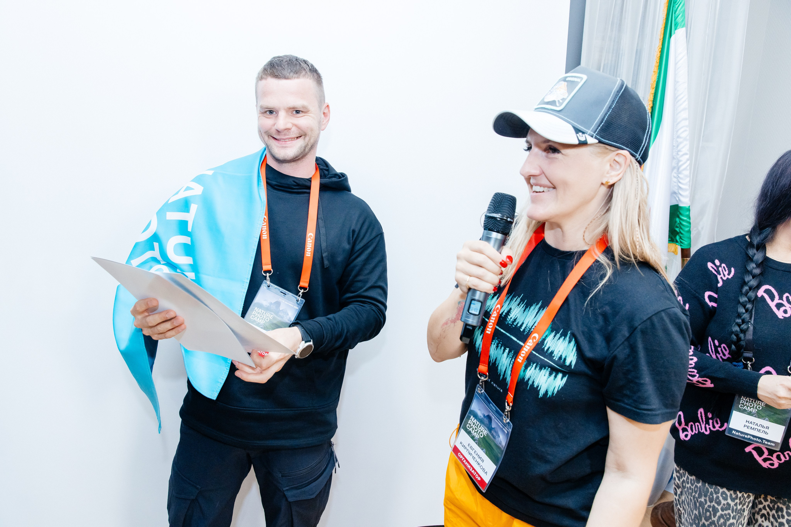 Новости. NPC'25. Фотографии. Фототуры и обучение пейзажной фотографии