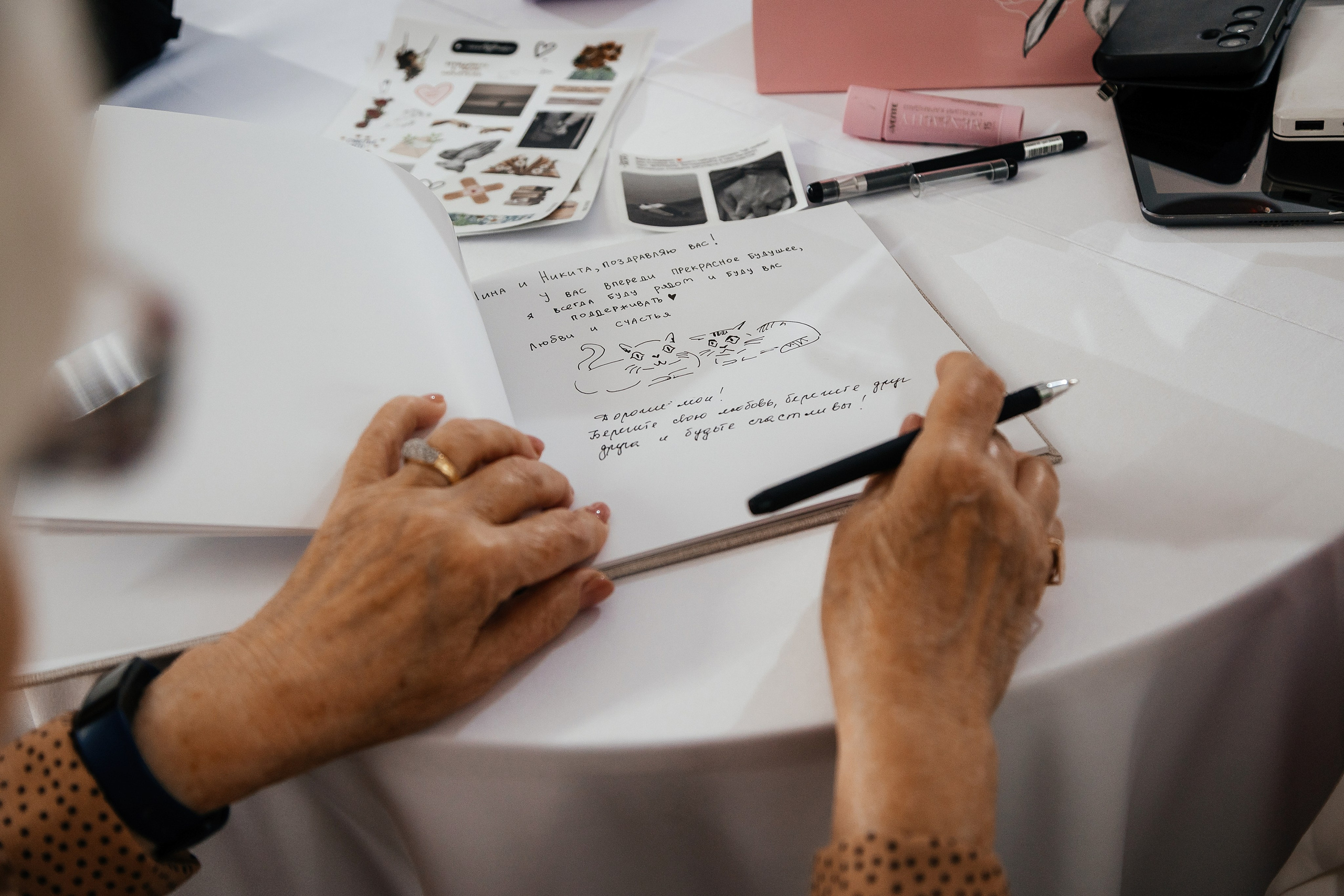 Свадьба Алины и Никиты. Свадебный фотограф Новосибирск