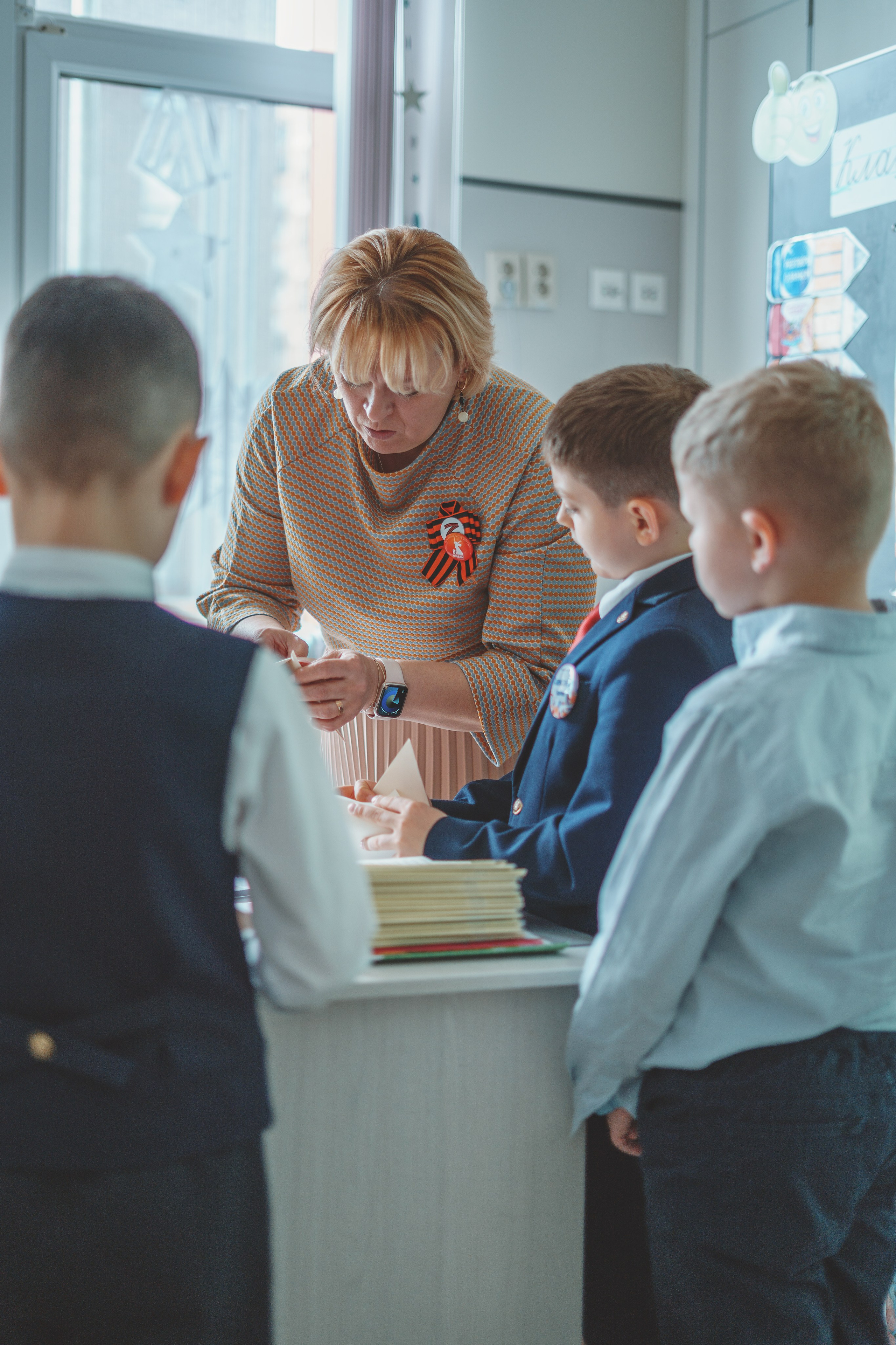 1 класс. Главная