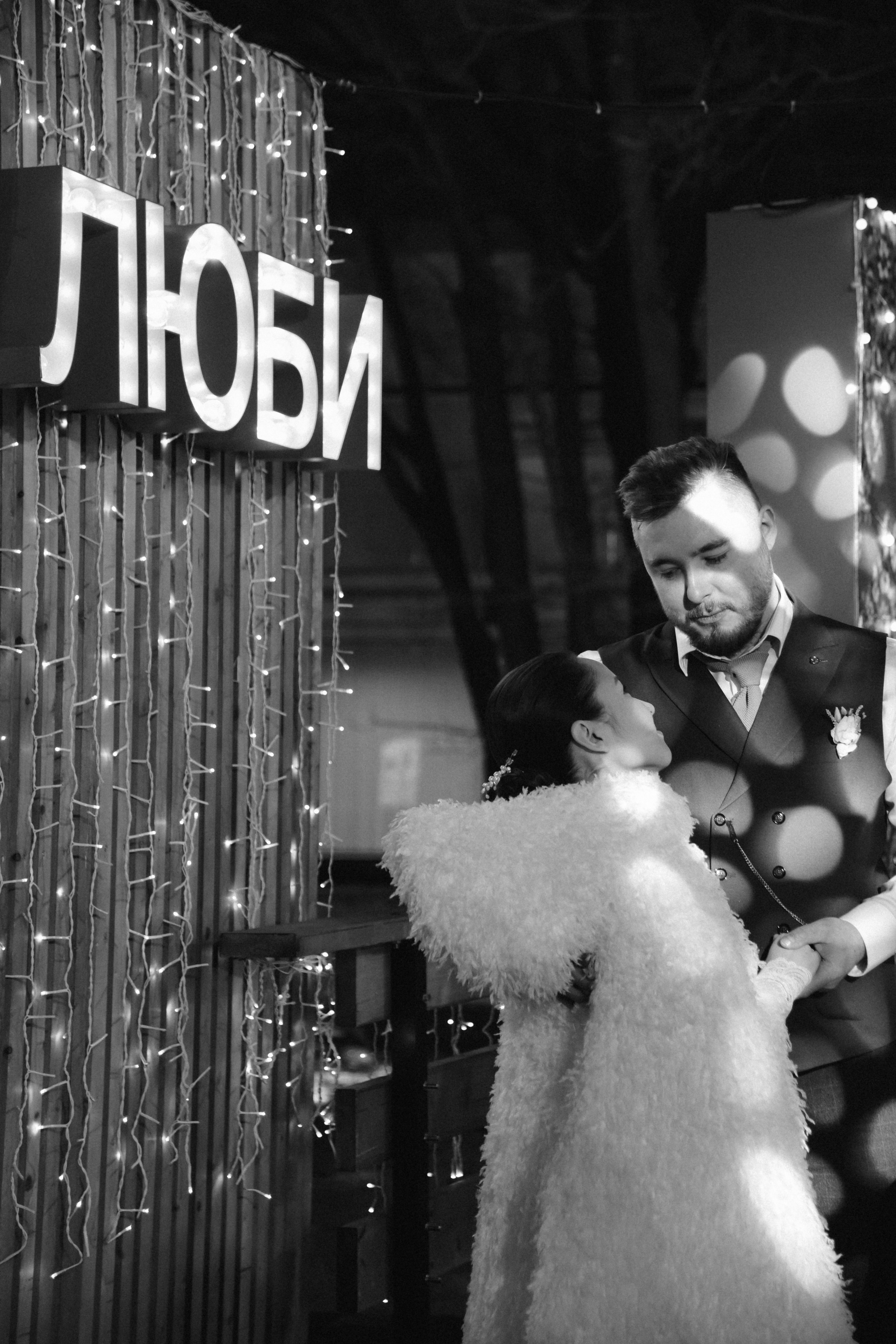 На льду. Фотограф Лола Волна, город Москва