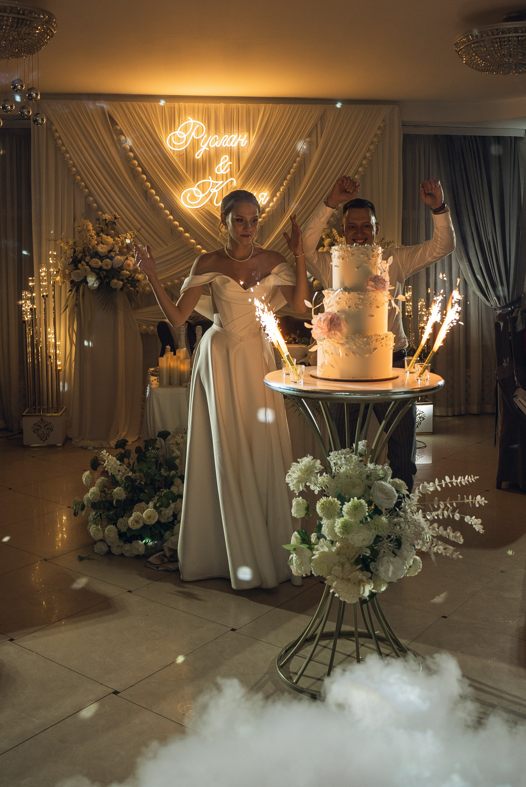 Руслан & Ксения. Свадебный и семейный фотограф в Лениногорске Альбина Хасаншина